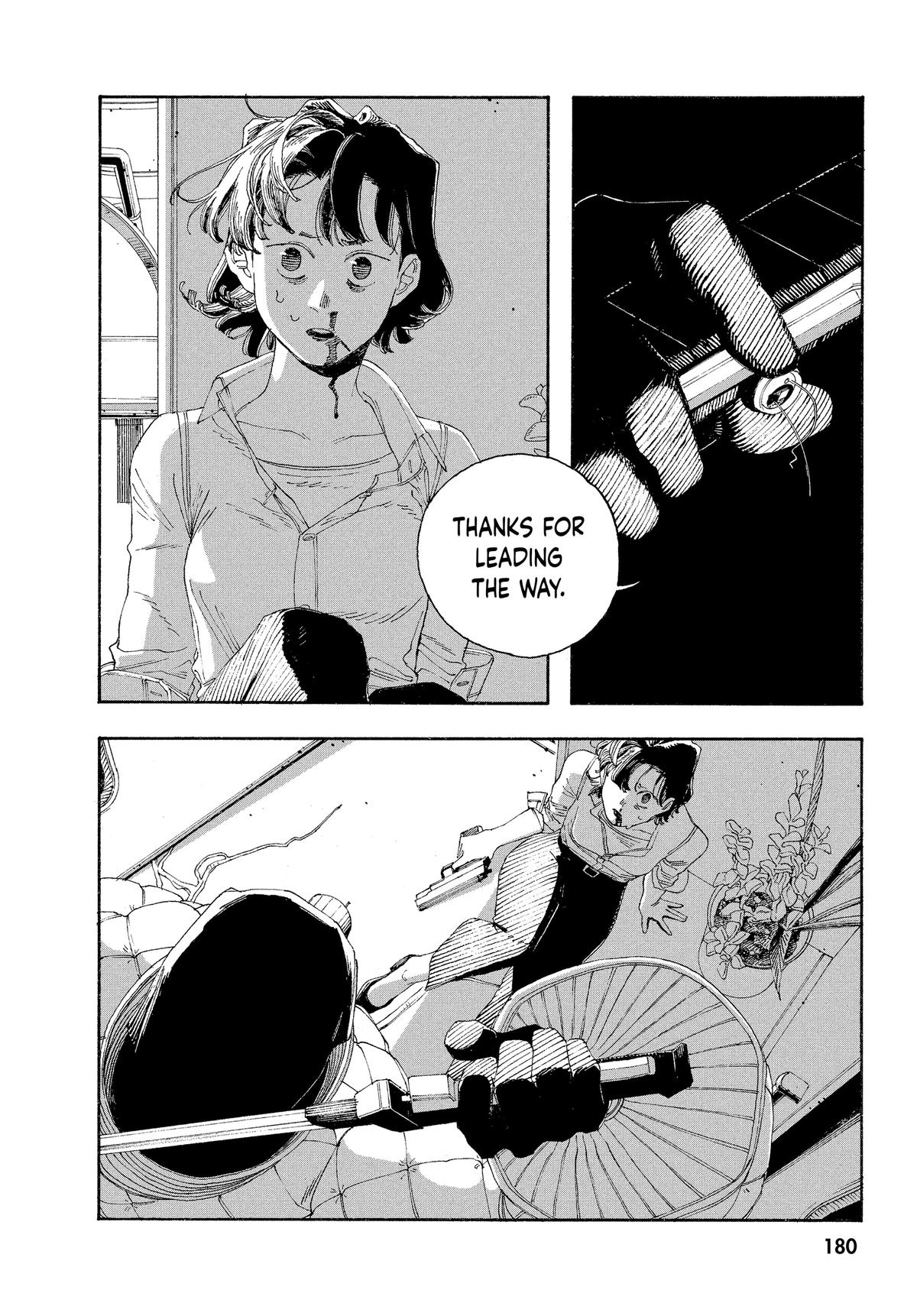 Read Fool Night EN Manga Online