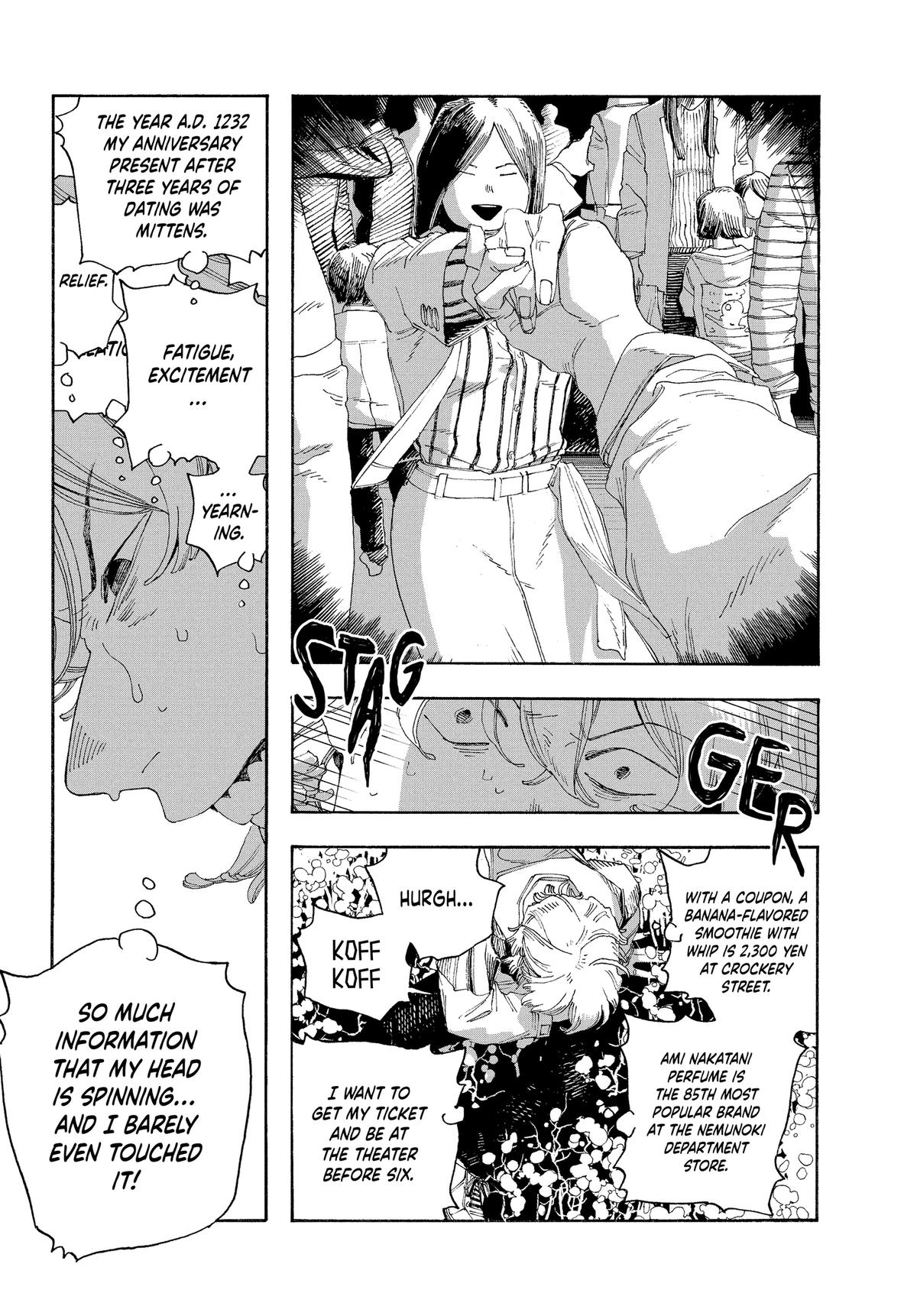 Read Fool Night EN Manga Online