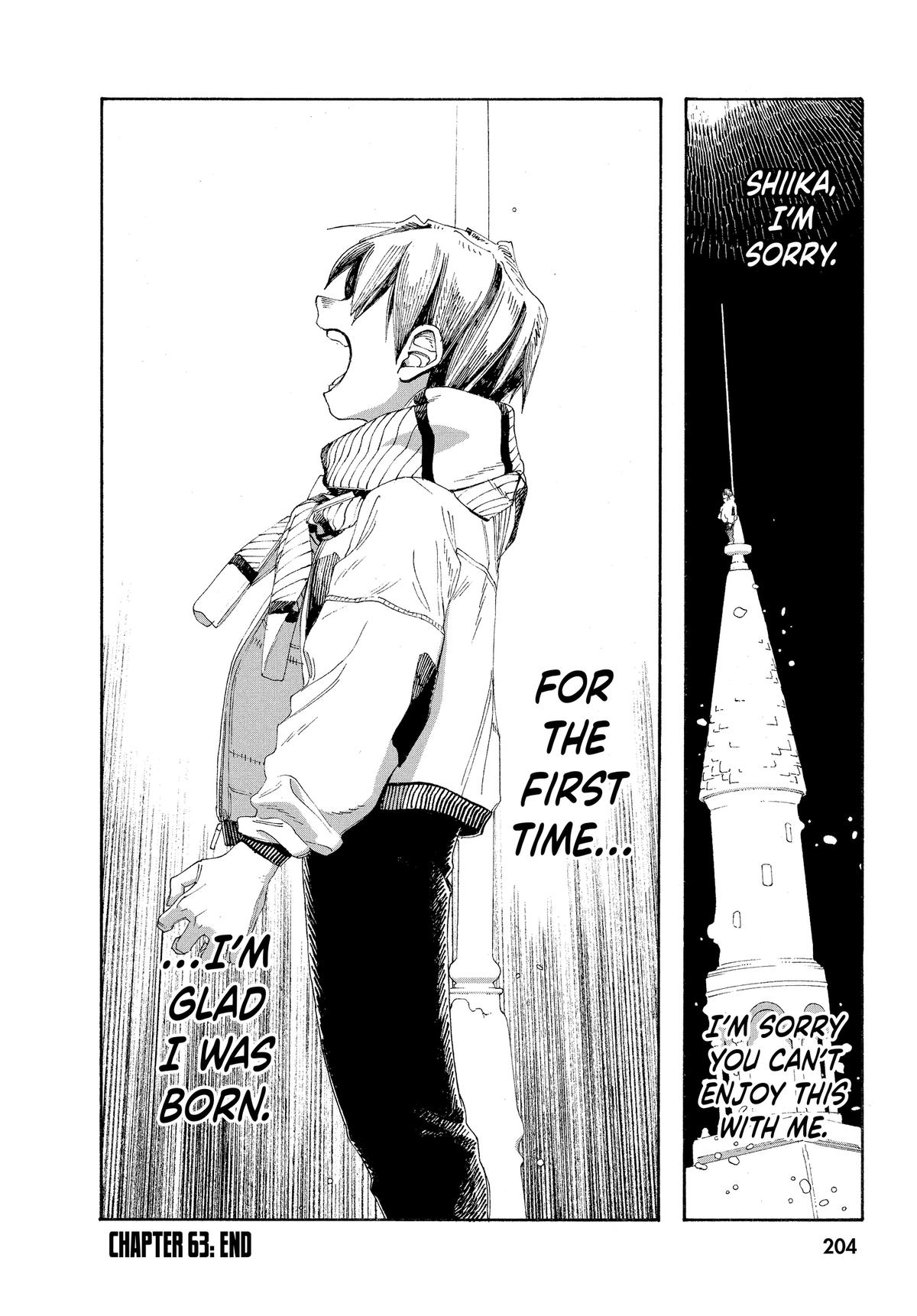 Read Fool Night EN Manga Online