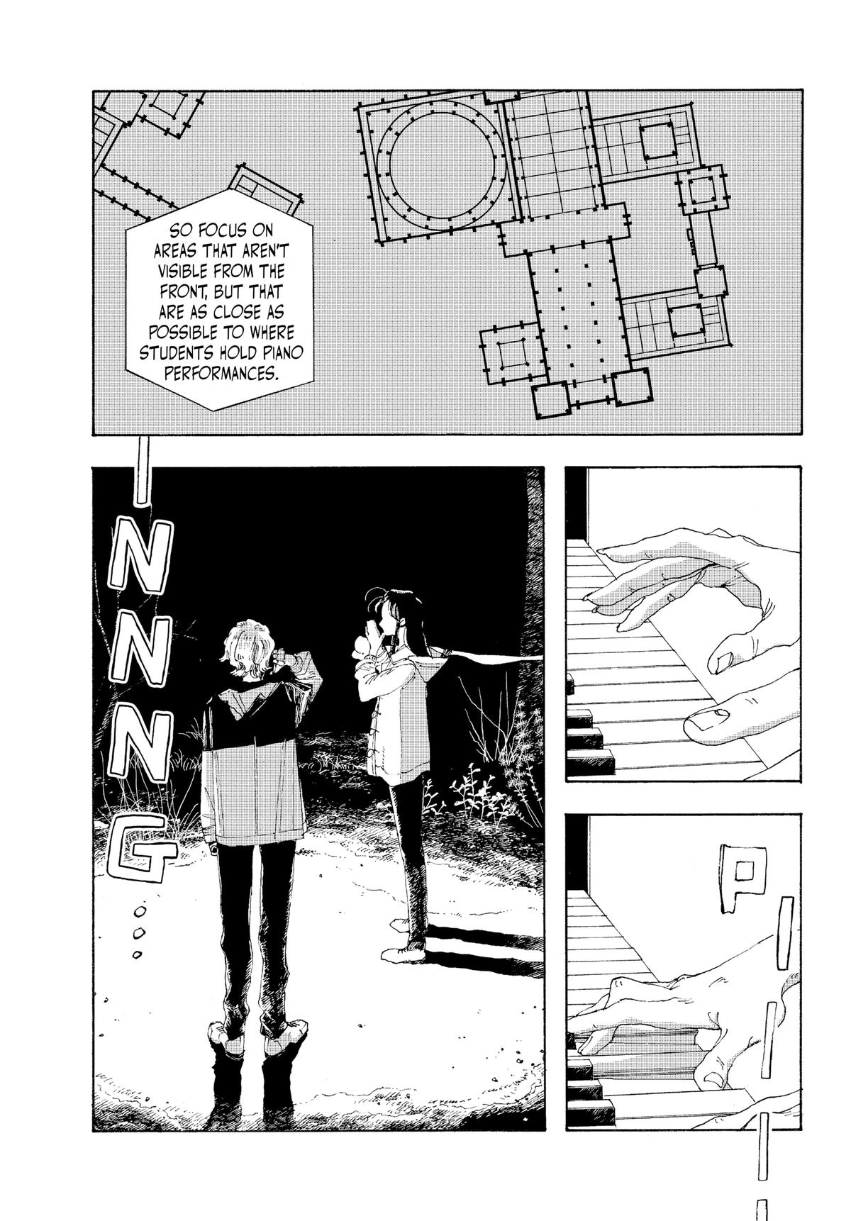 Read Fool Night EN Manga Online