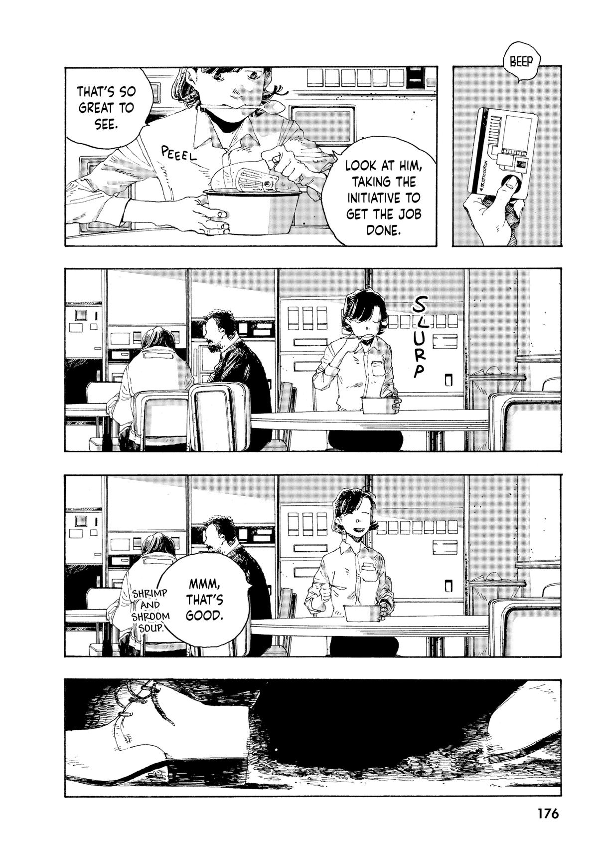 Read Fool Night EN Manga Online