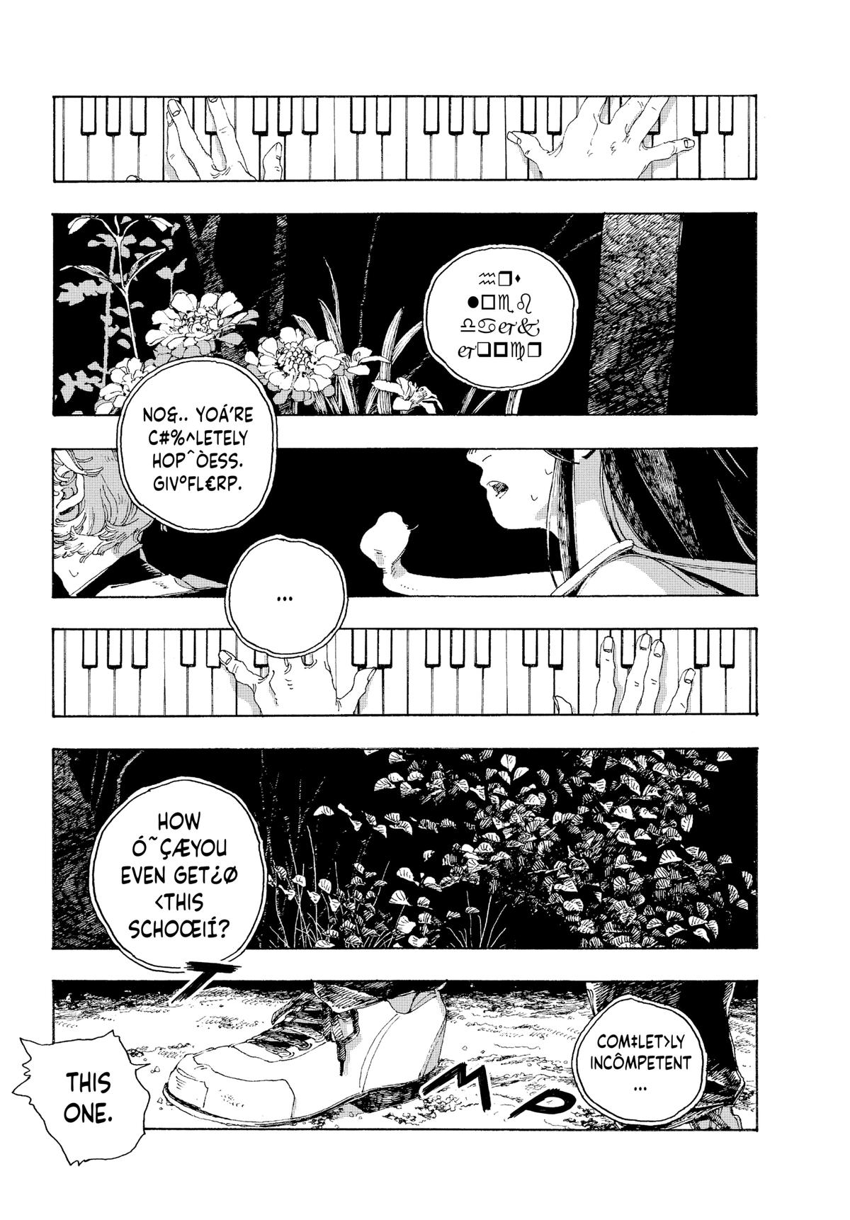 Read Fool Night EN Manga Online