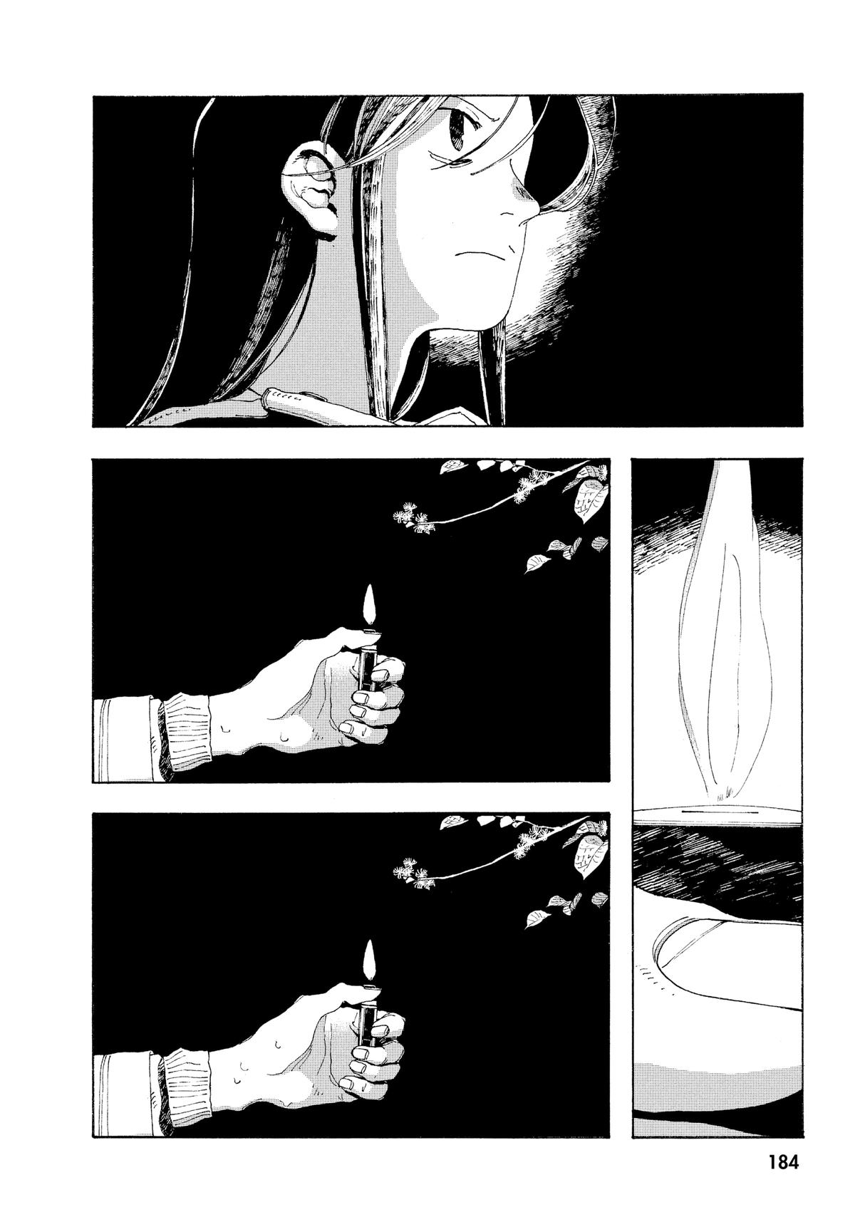 Read Fool Night EN Manga Online