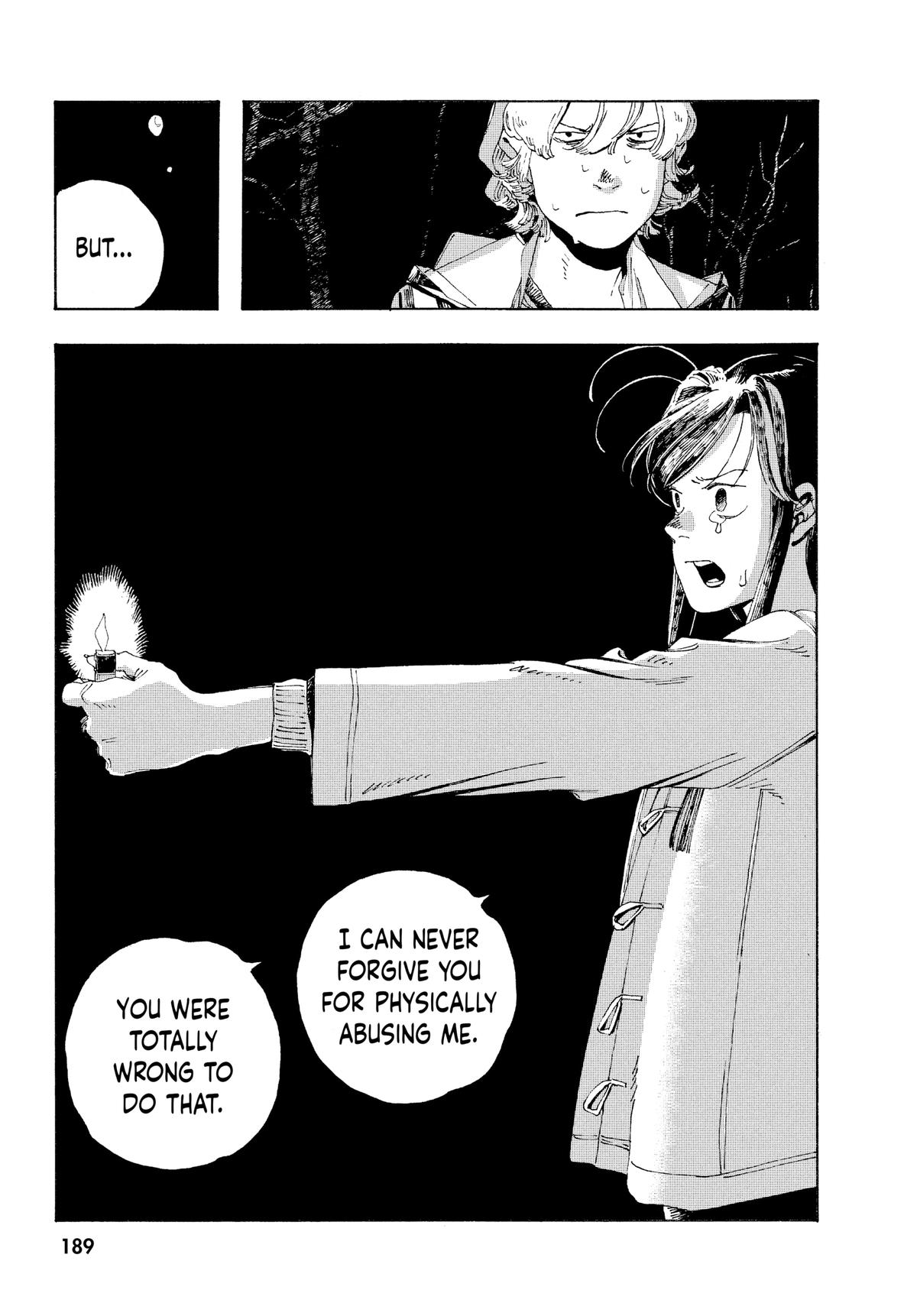 Read Fool Night EN Manga Online