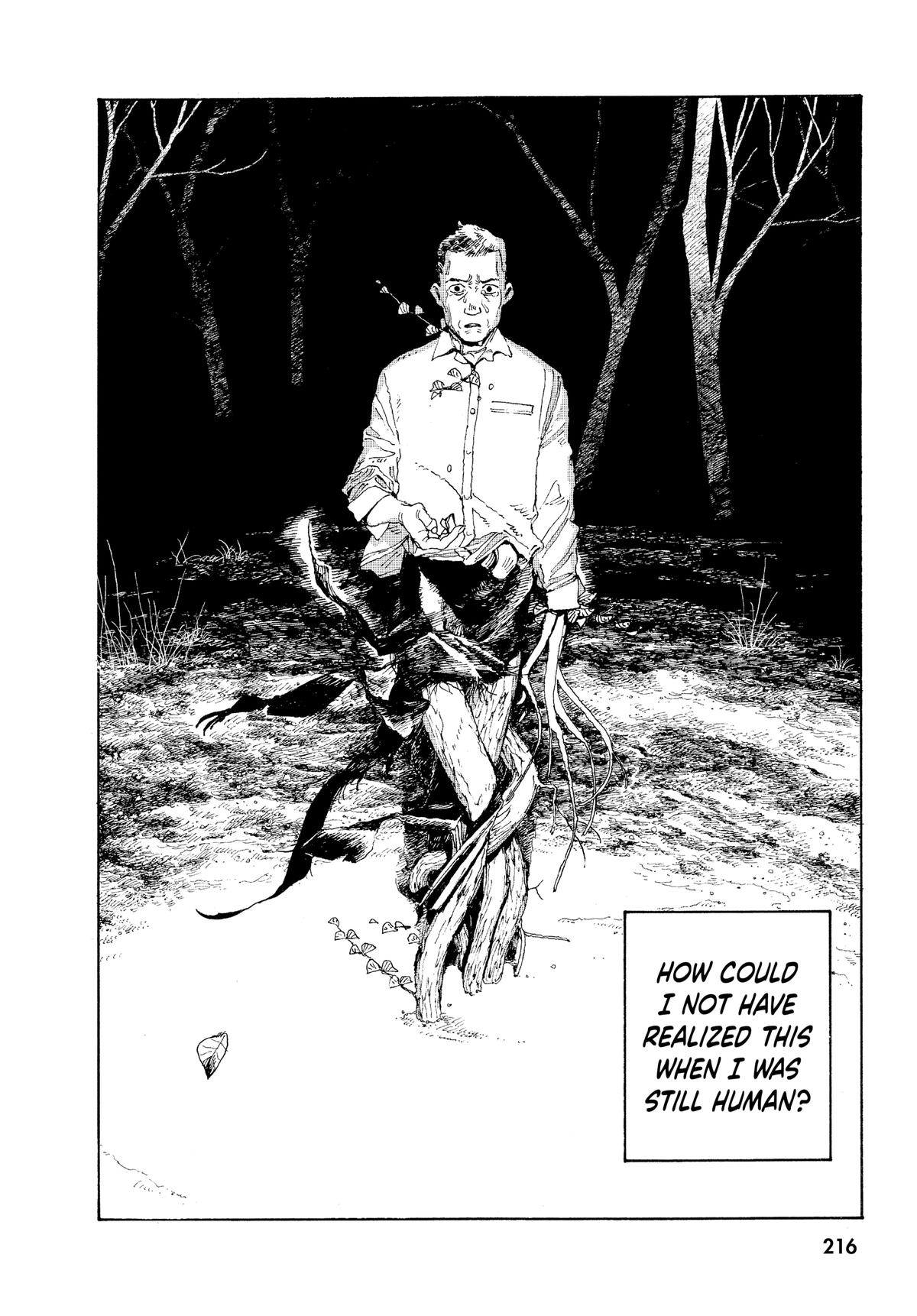 Read Fool Night EN Manga Online