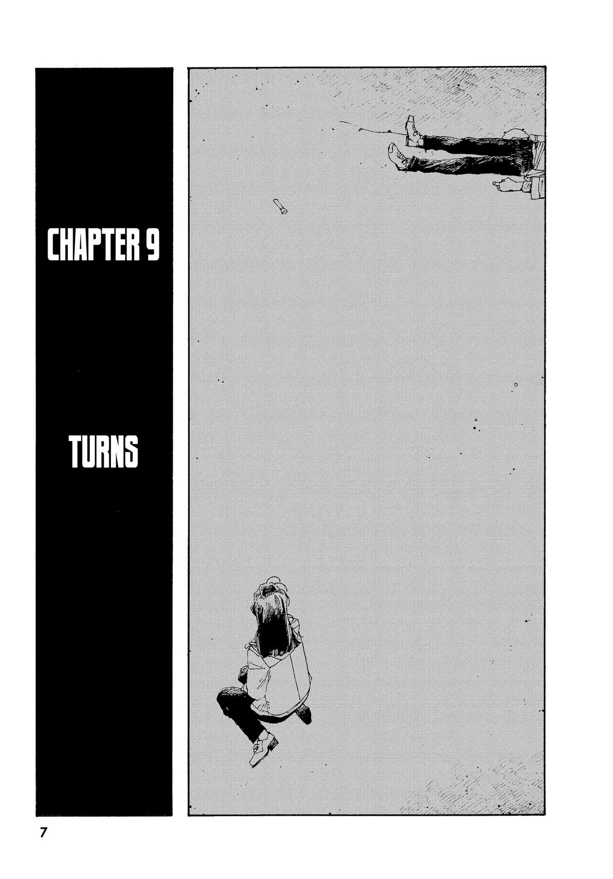 Read Fool Night EN Manga Online