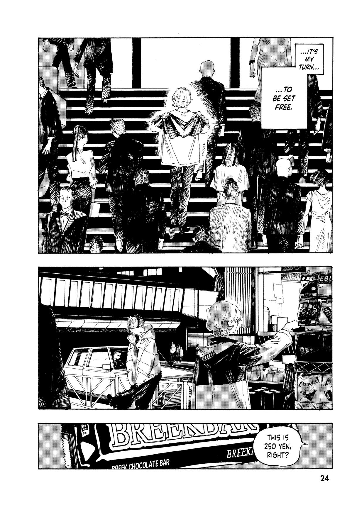 Read Fool Night EN Manga Online