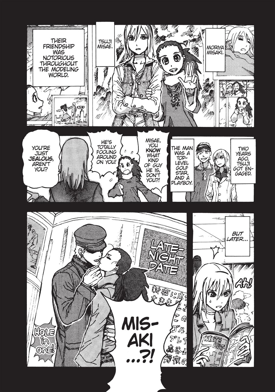 Read Franken Fran EN Manga Online