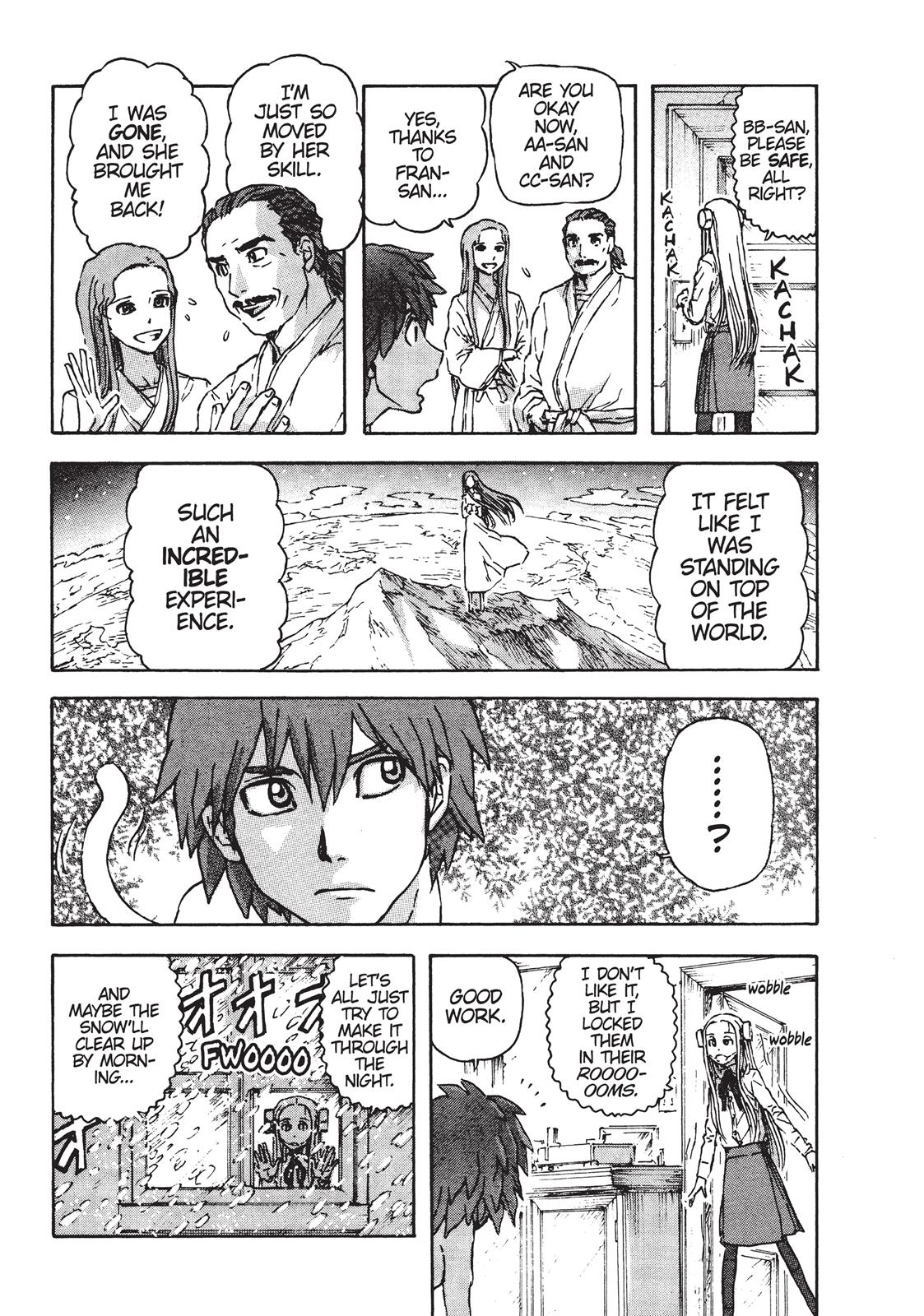 Read Franken Fran EN Manga Online