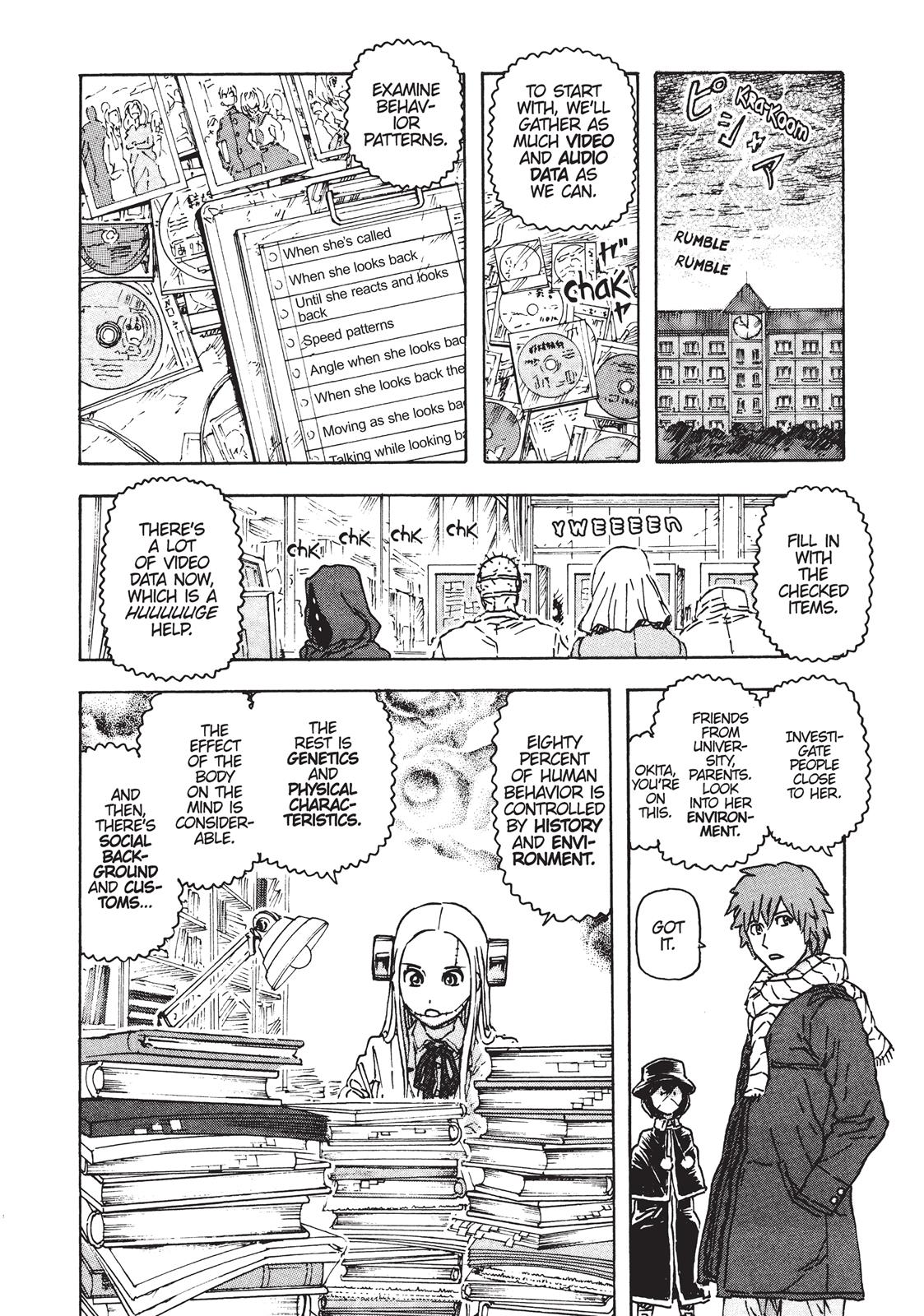 Read Franken Fran EN Manga Online