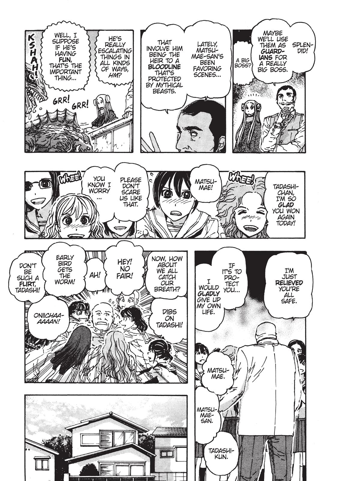 Read Franken Fran EN Manga Online