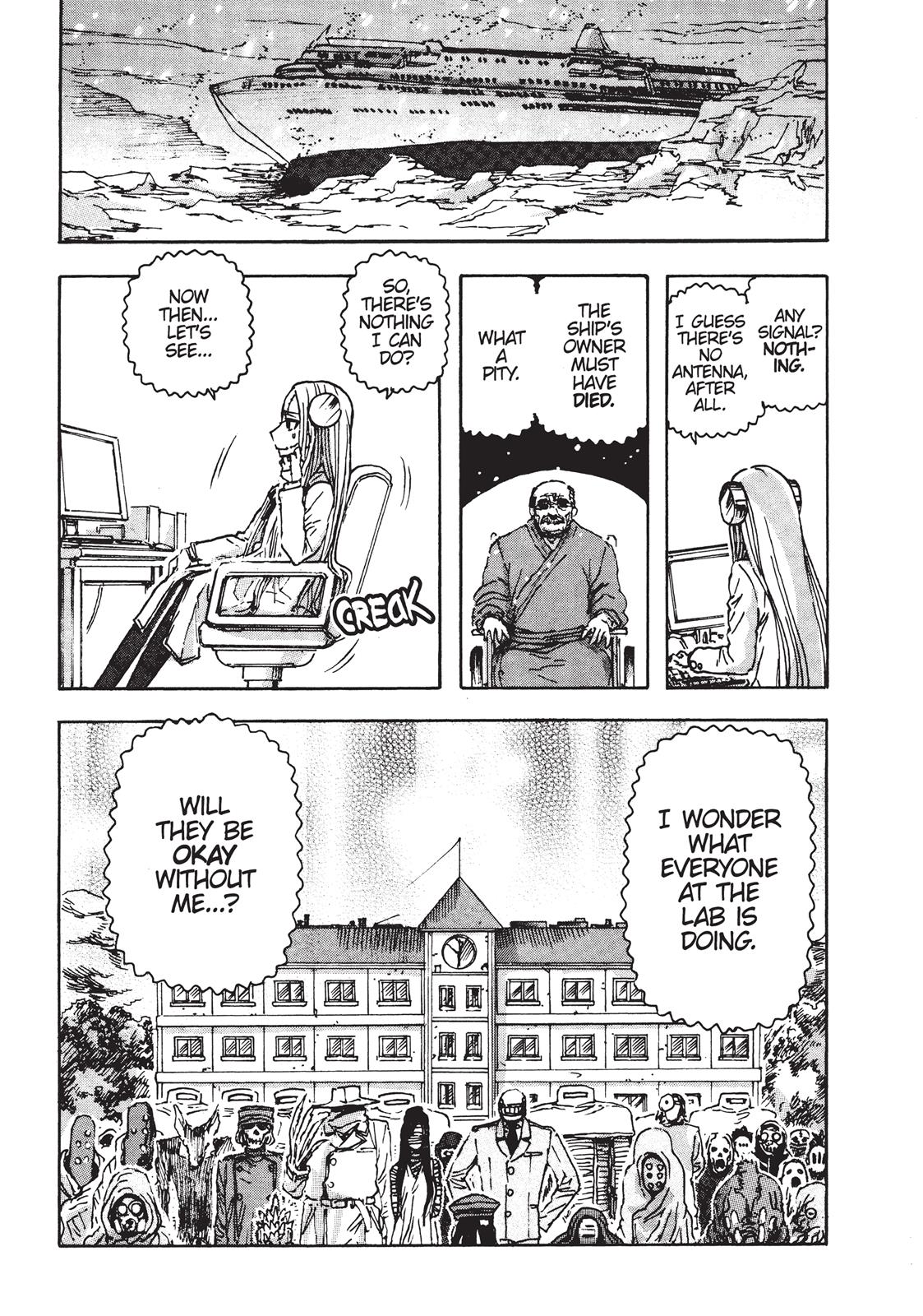 Read Franken Fran EN Manga Online