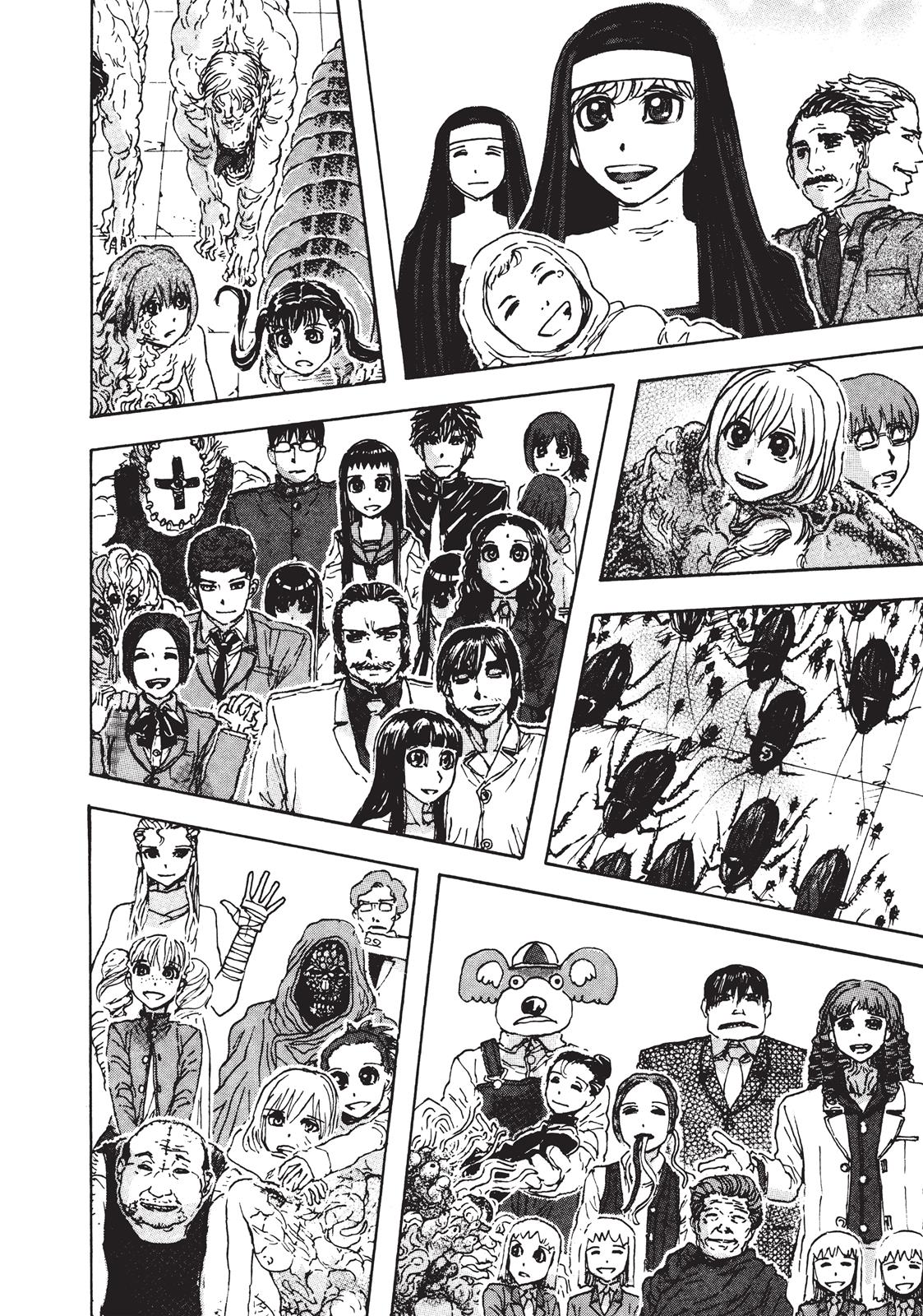 Read Franken Fran EN Manga Online