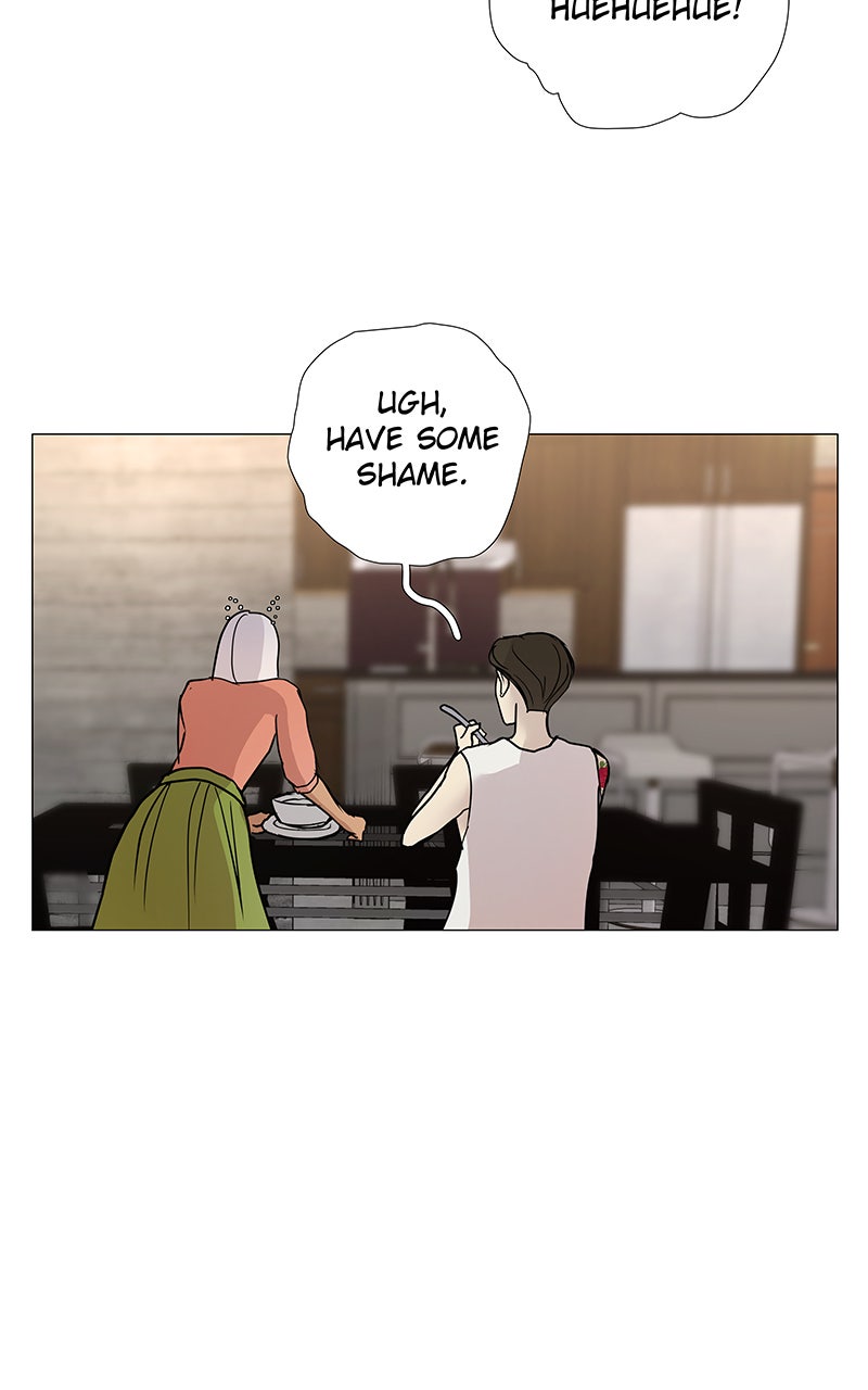 Read Freaking Romance EN Manga Online