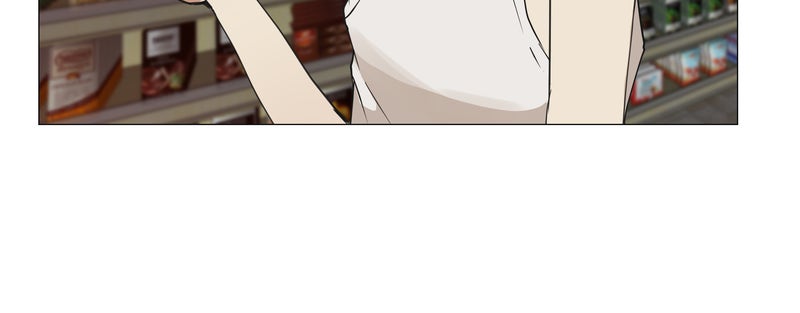 Read Freaking Romance EN Manga Online