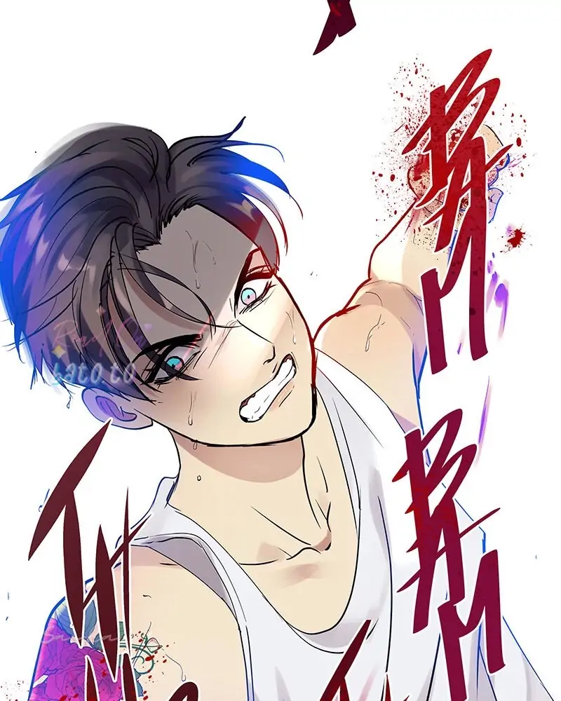 Read Freaking Romance EN Manga Online