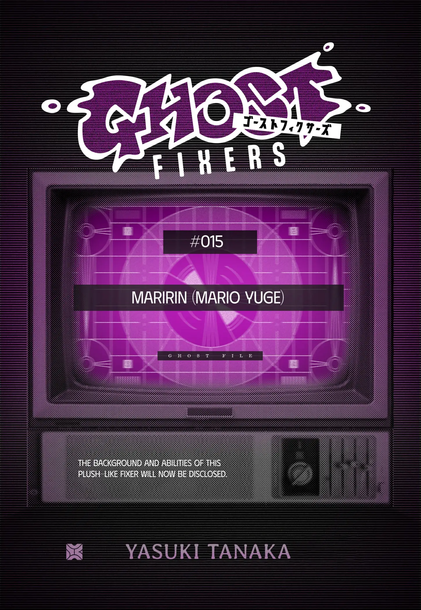 Read GHOST FIXERS EN Manga Online