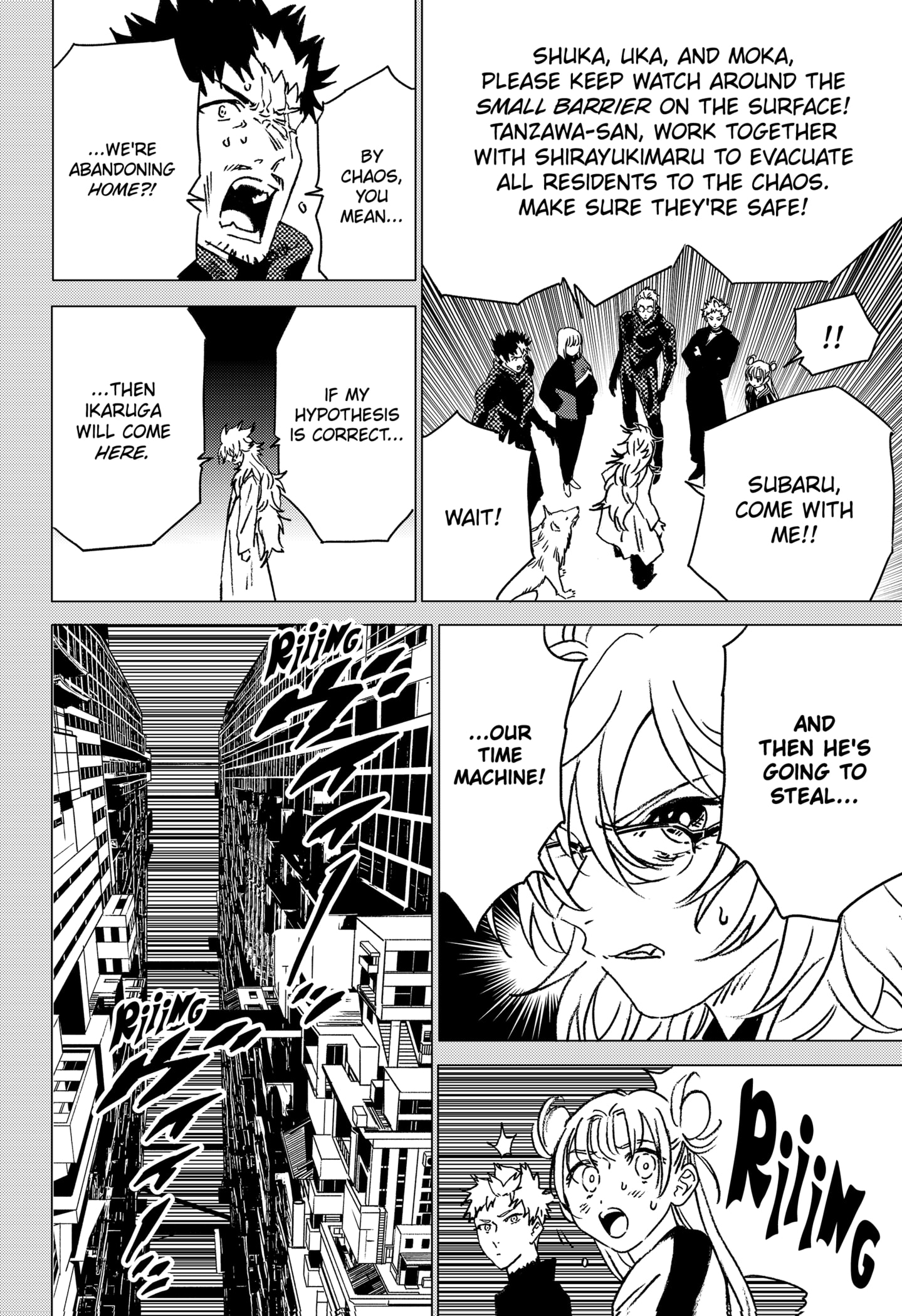 Read GHOST FIXERS EN Manga Online