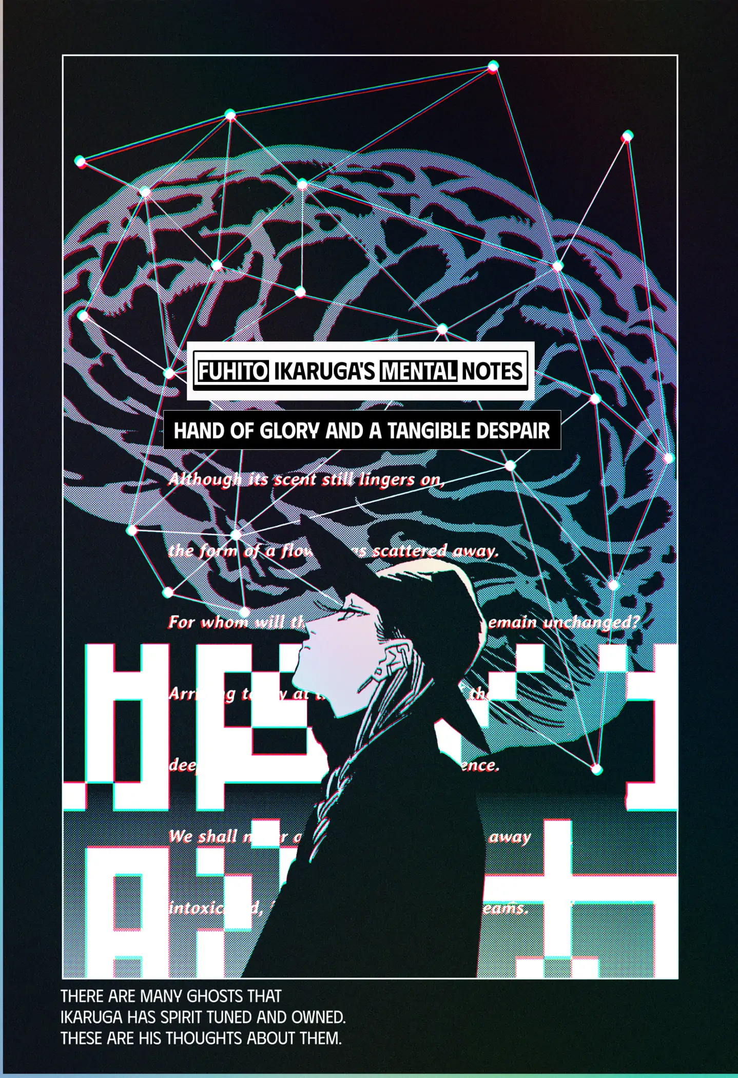 Read GHOST FIXERS EN Manga Online