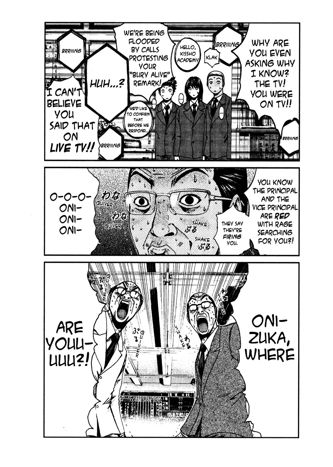 Read GTO 14 Days in Shonan EN Manga Online