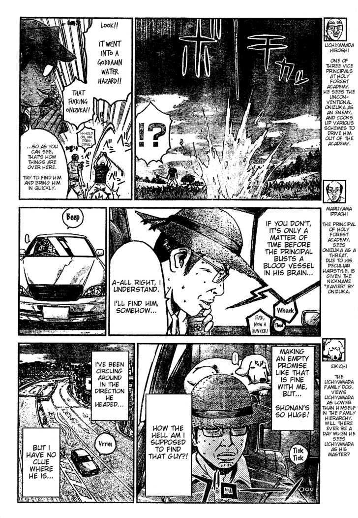 Read GTO 14 Days in Shonan EN Manga Online