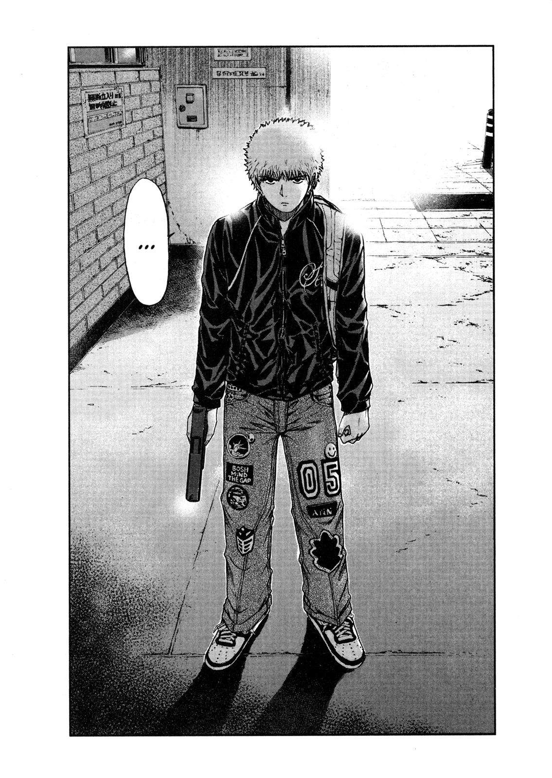 Read GTO 14 Days in Shonan EN Manga Online