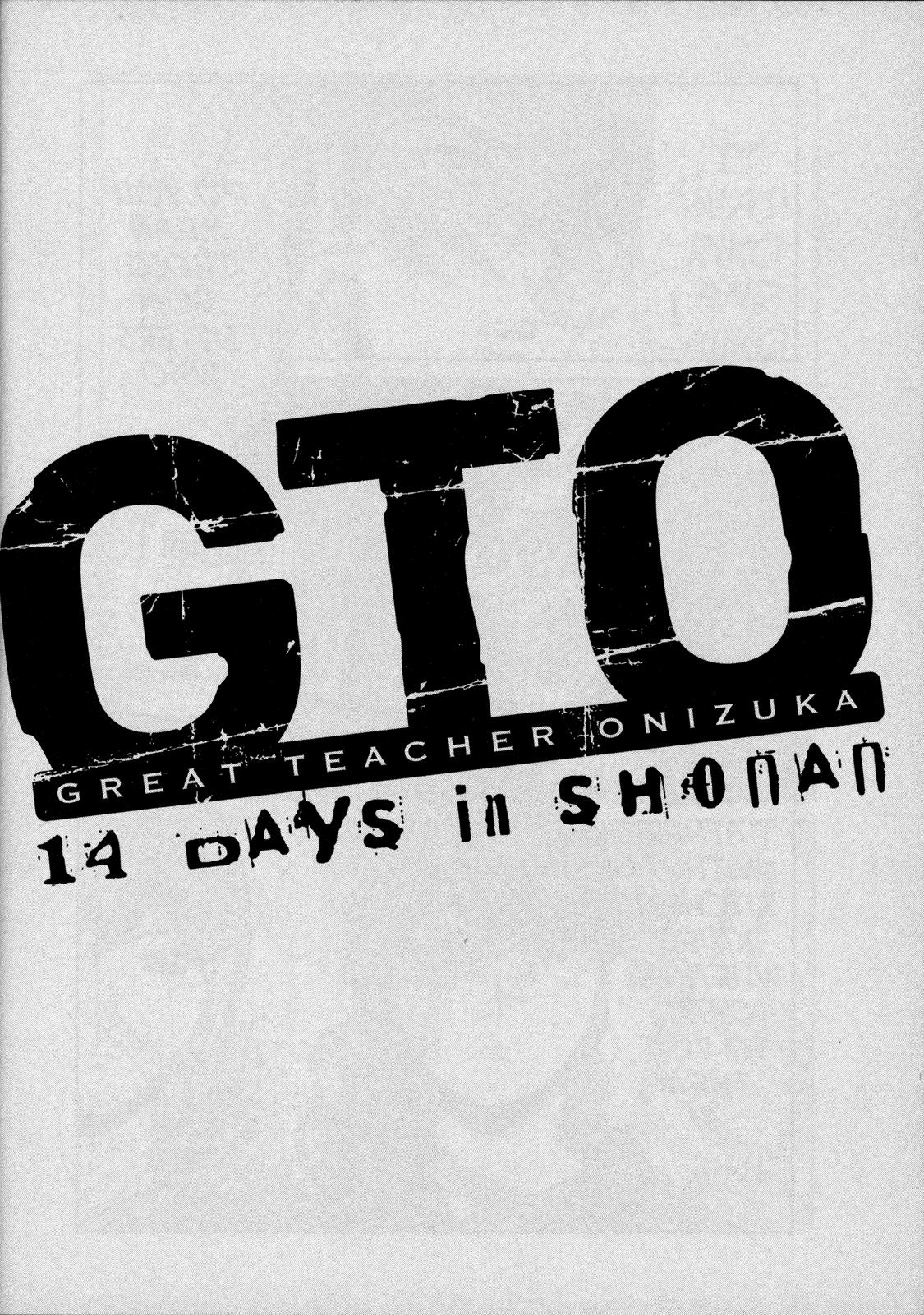 Read GTO 14 Days in Shonan EN Manga Online