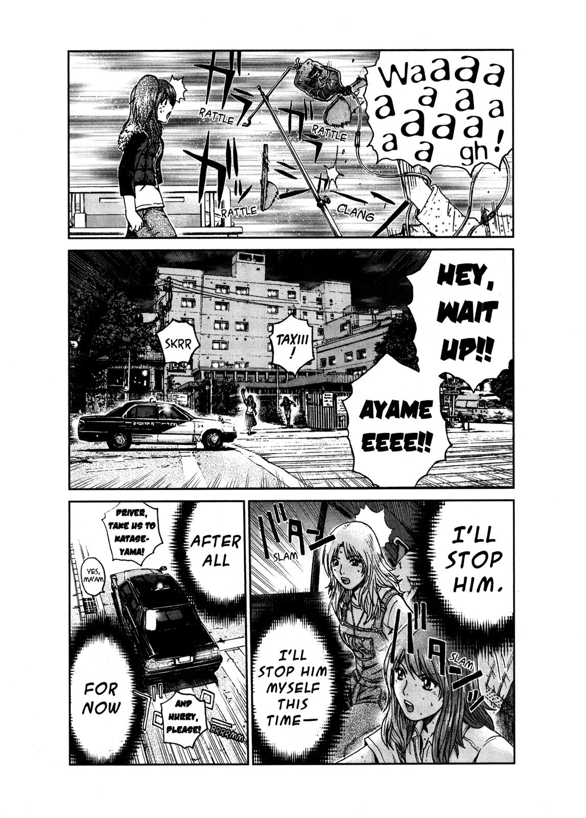 Read GTO 14 Days in Shonan EN Manga Online