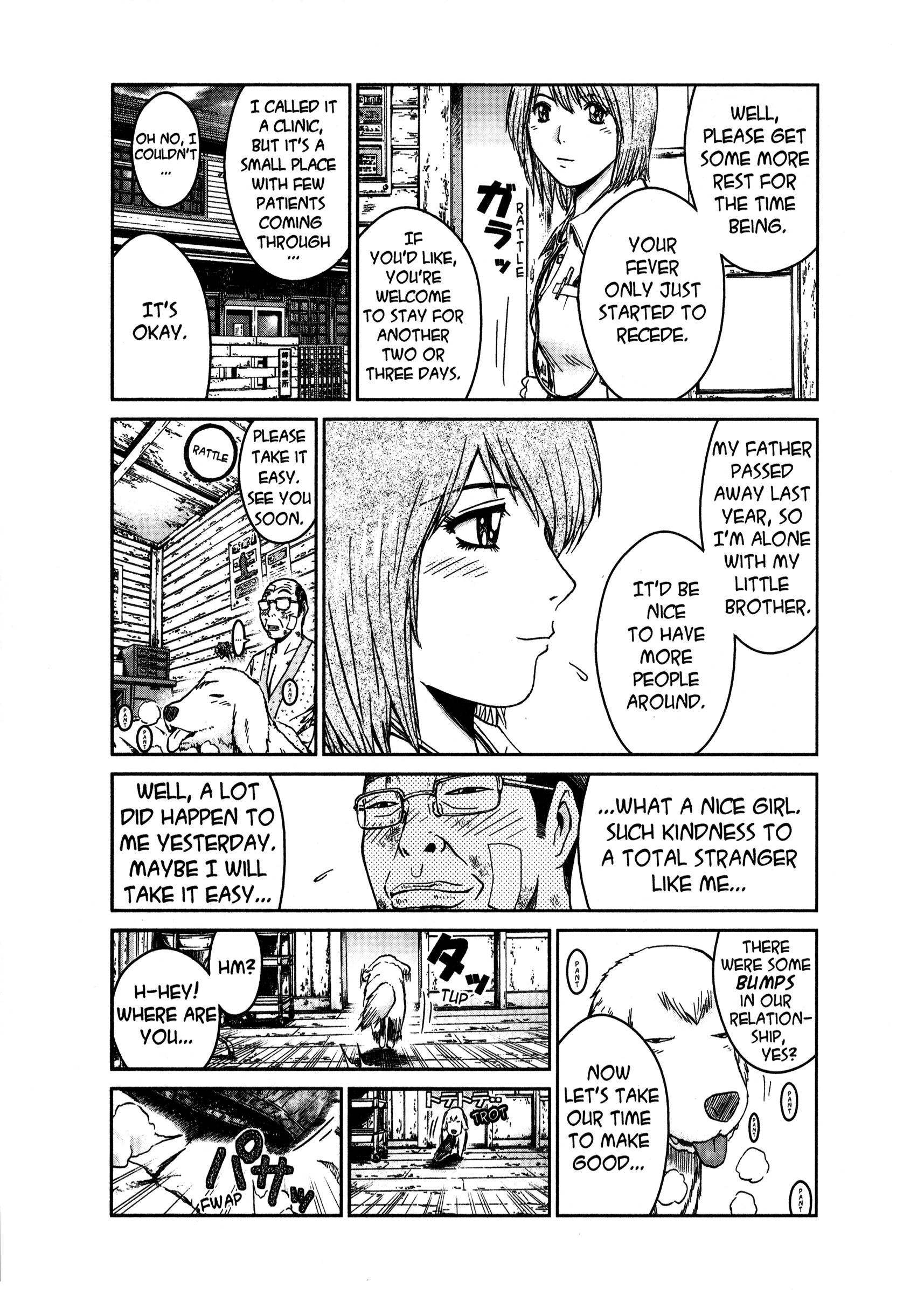 Read GTO 14 Days in Shonan EN Manga Online