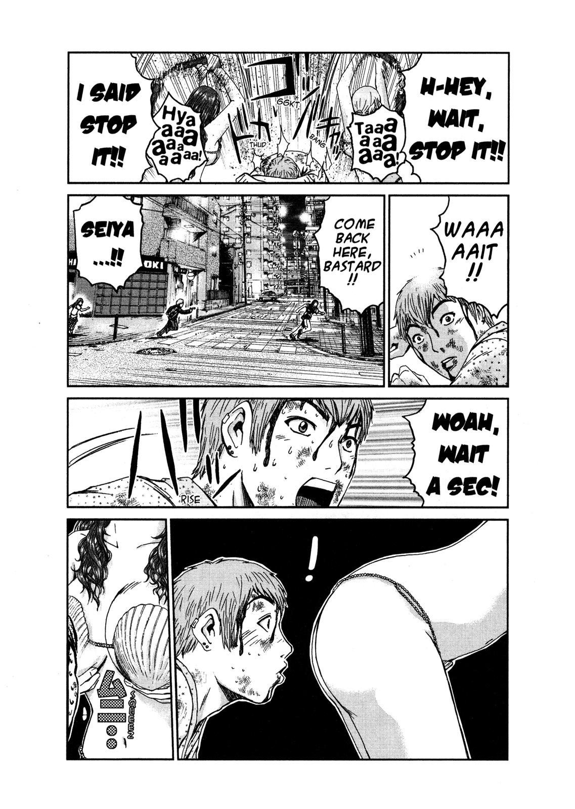 Read GTO 14 Days in Shonan EN Manga Online