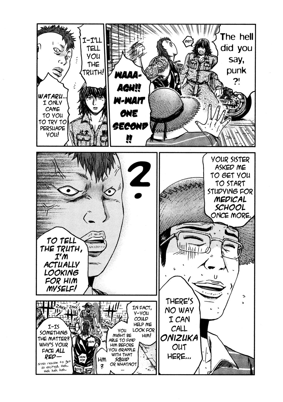 Read GTO 14 Days in Shonan EN Manga Online