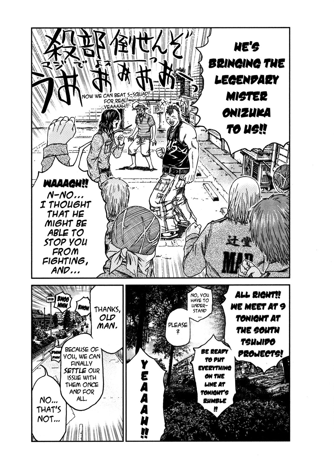 Read GTO 14 Days in Shonan EN Manga Online