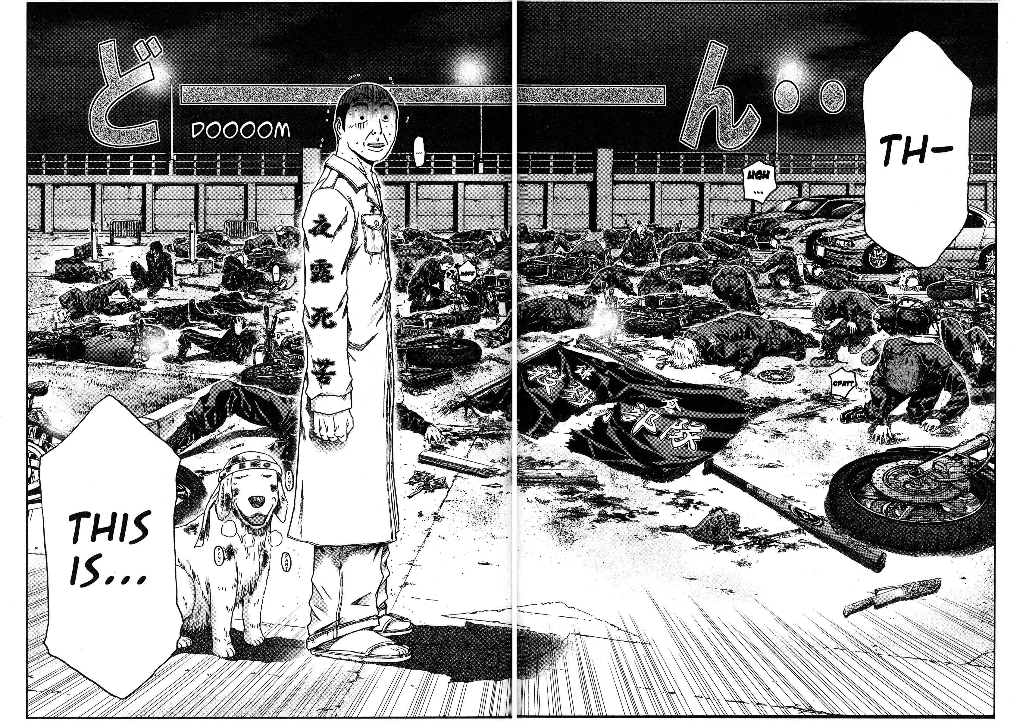 Read GTO 14 Days in Shonan EN Manga Online