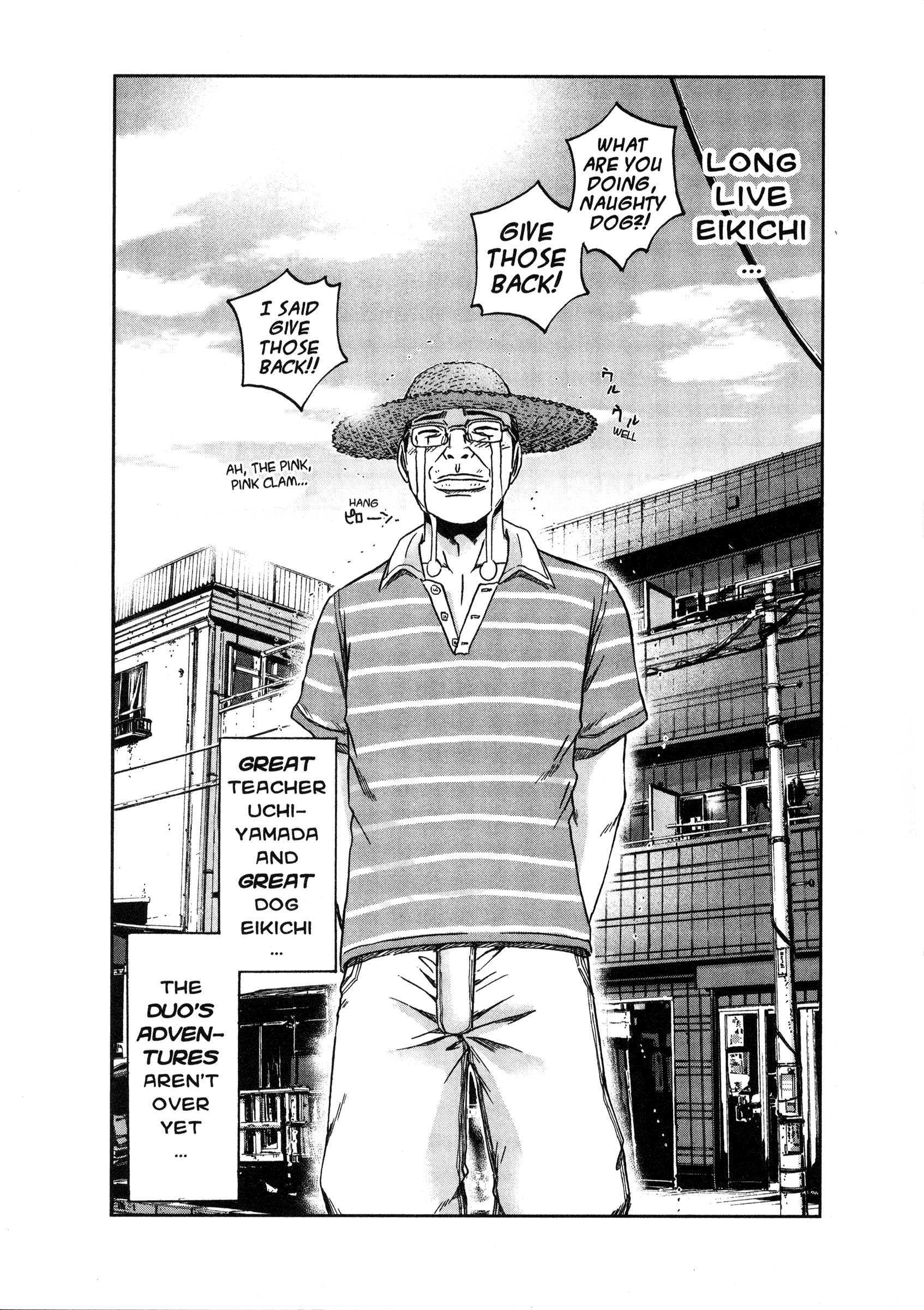 Read GTO 14 Days in Shonan EN Manga Online