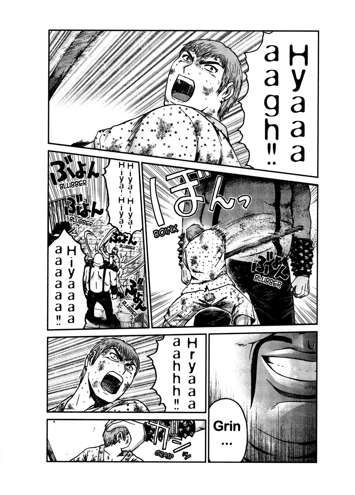 Read GTO 14 Days in Shonan EN Manga Online