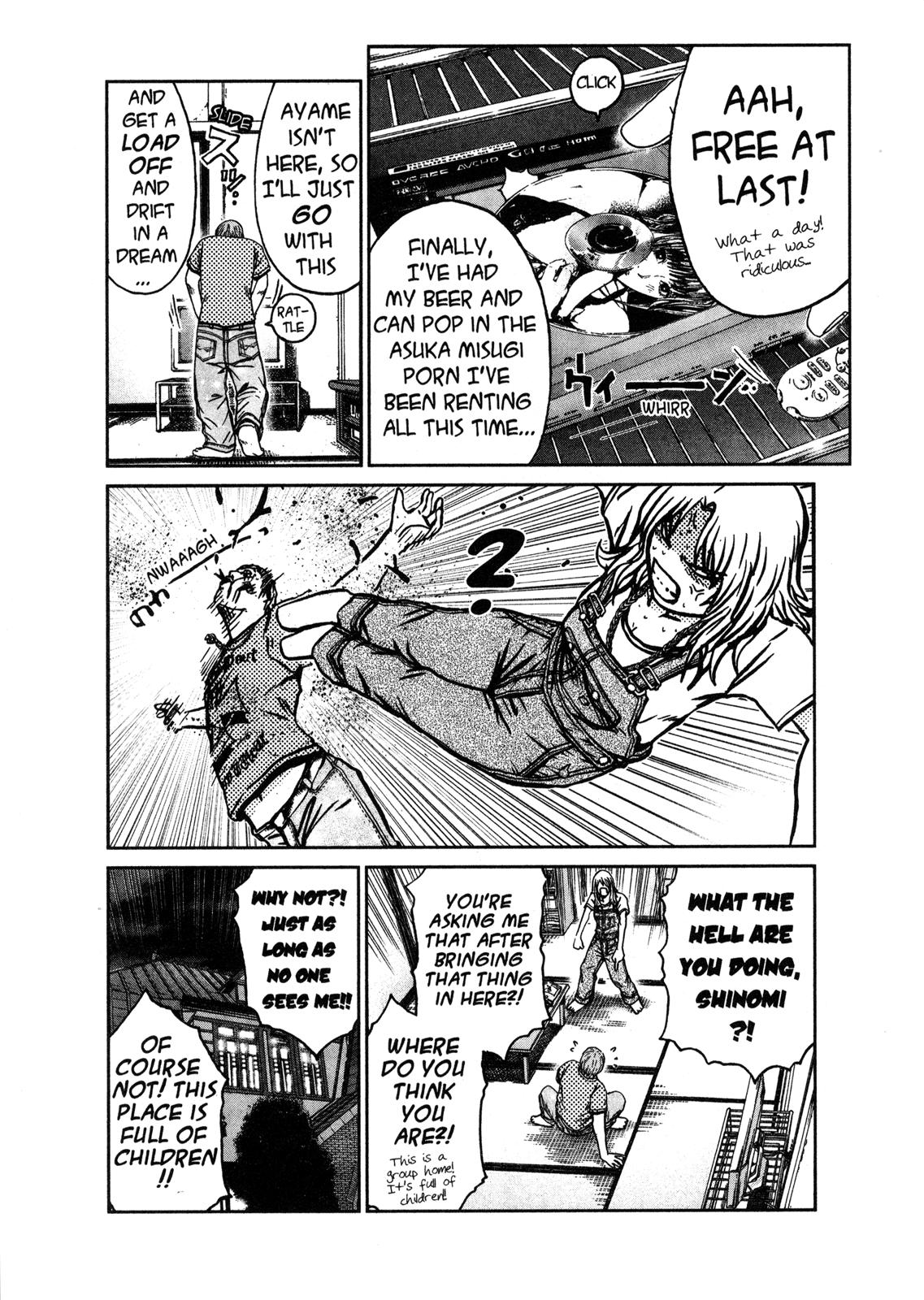 Read GTO 14 Days in Shonan EN Manga Online