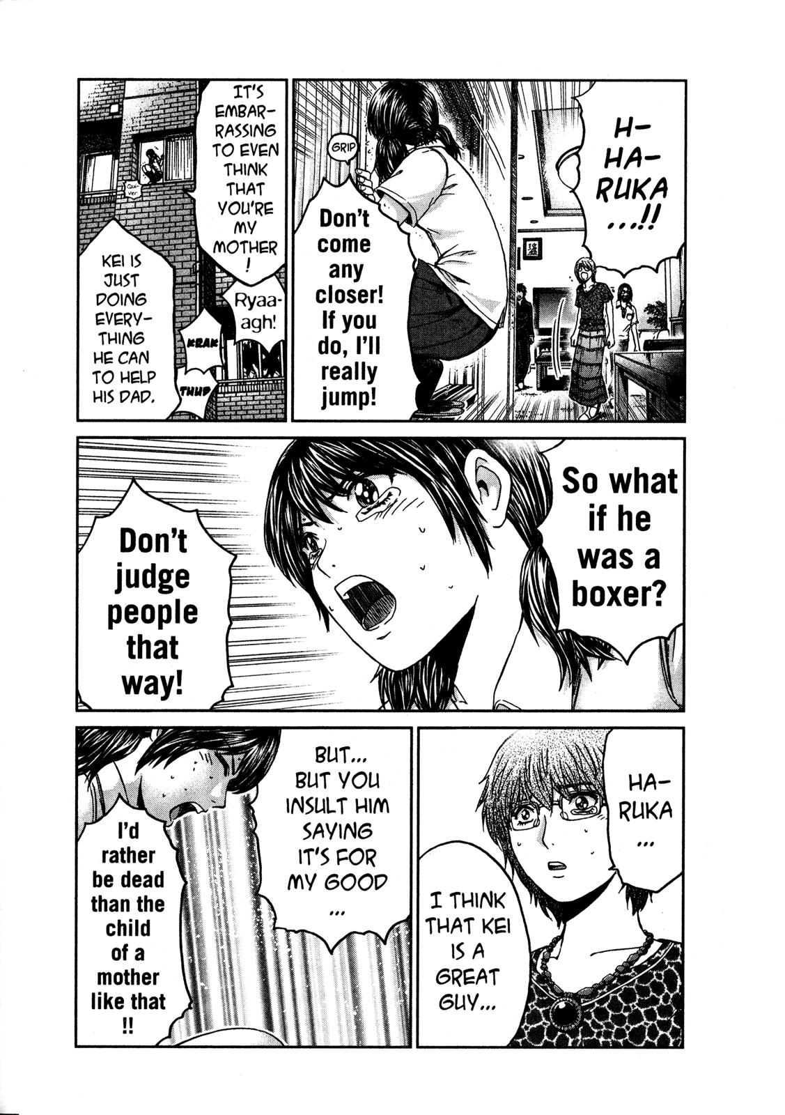 Read GTO 14 Days in Shonan EN Manga Online