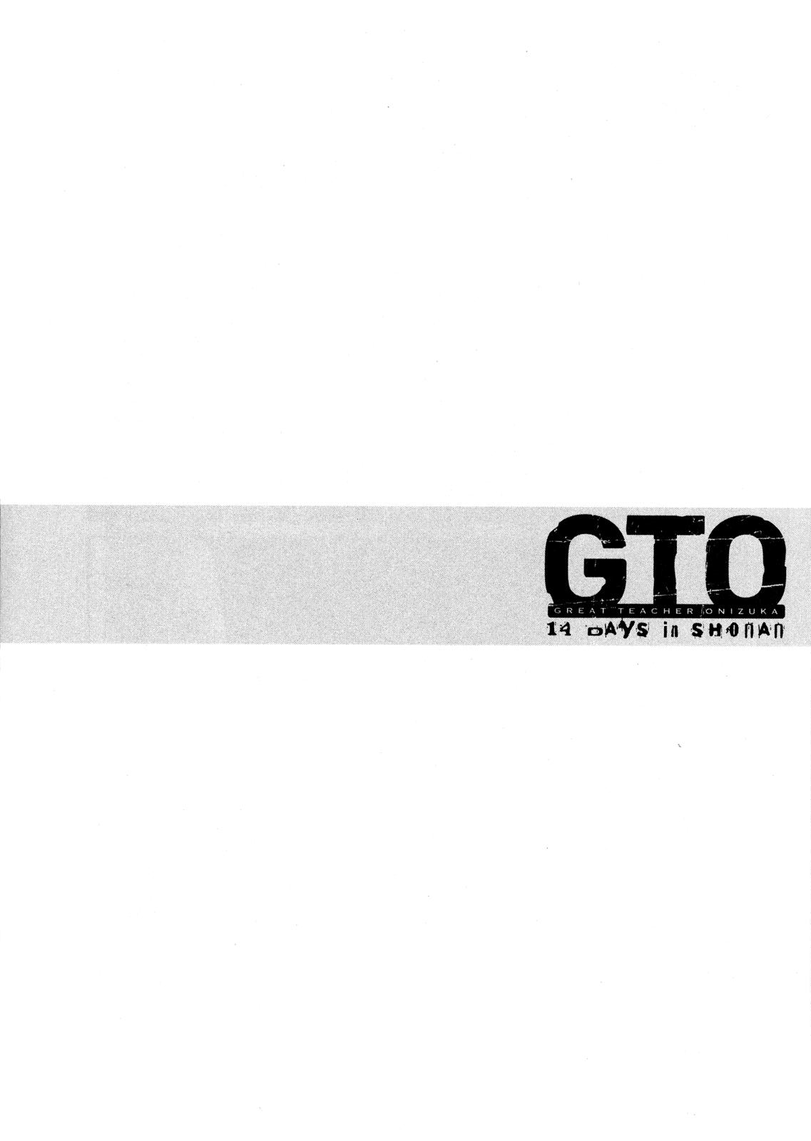 Read GTO 14 Days in Shonan EN Manga Online