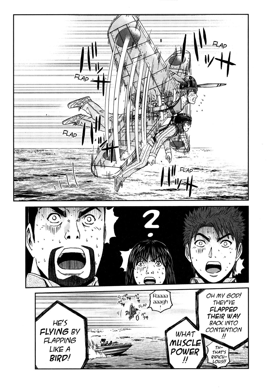 Read GTO 14 Days in Shonan EN Manga Online