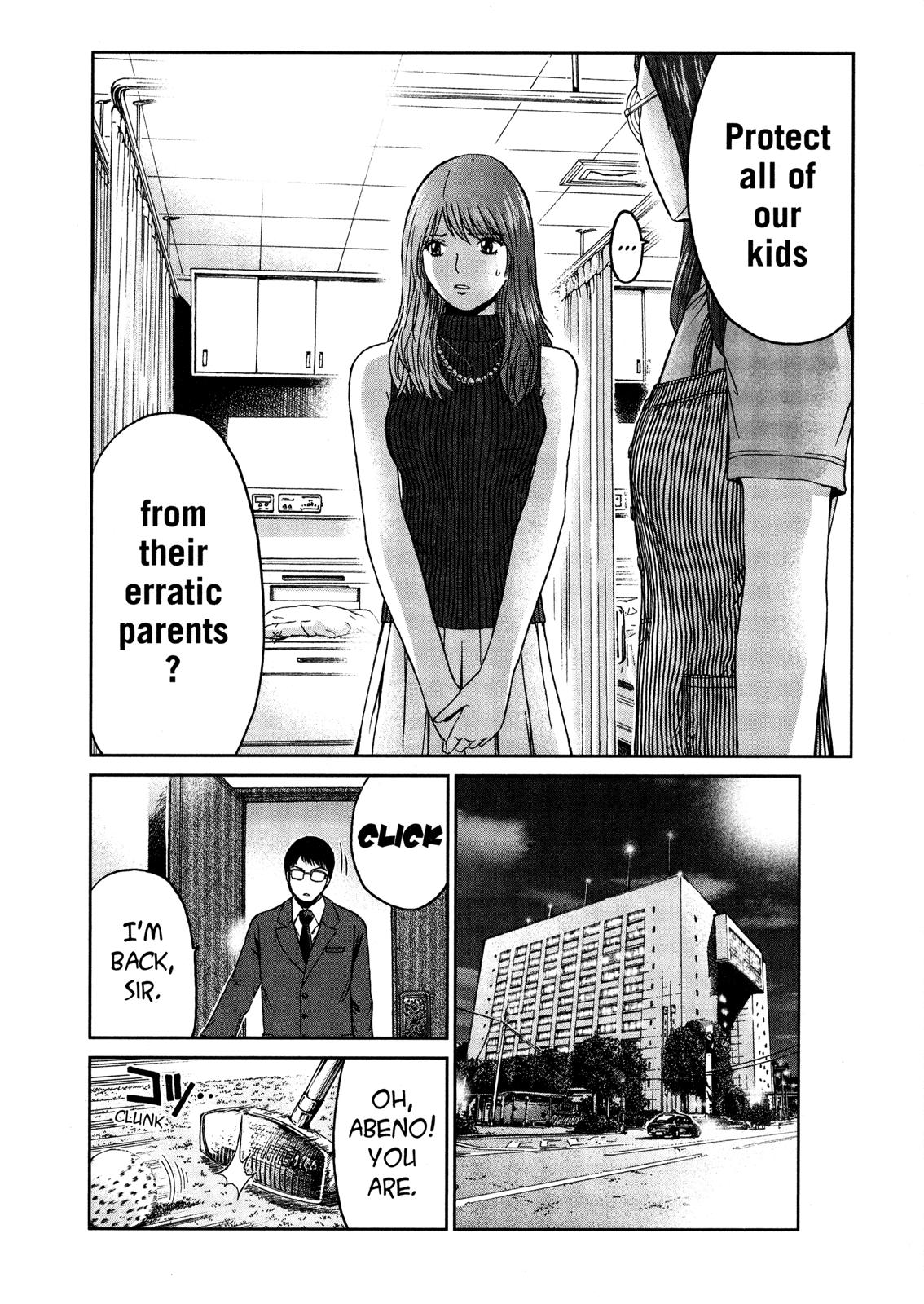 Read GTO 14 Days in Shonan EN Manga Online