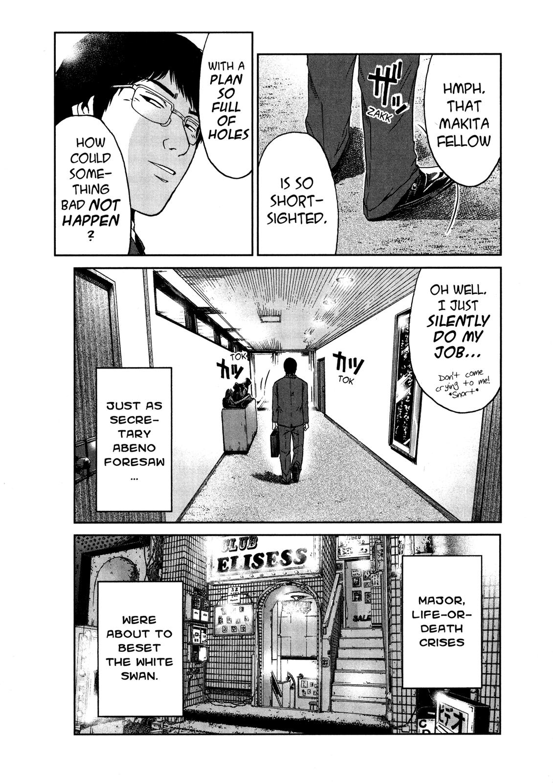 Read GTO 14 Days in Shonan EN Manga Online