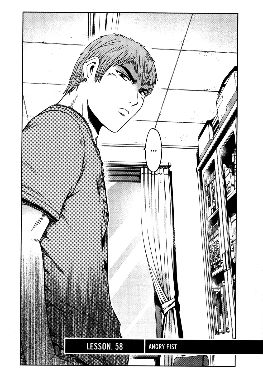 Read GTO 14 Days in Shonan EN Manga Online