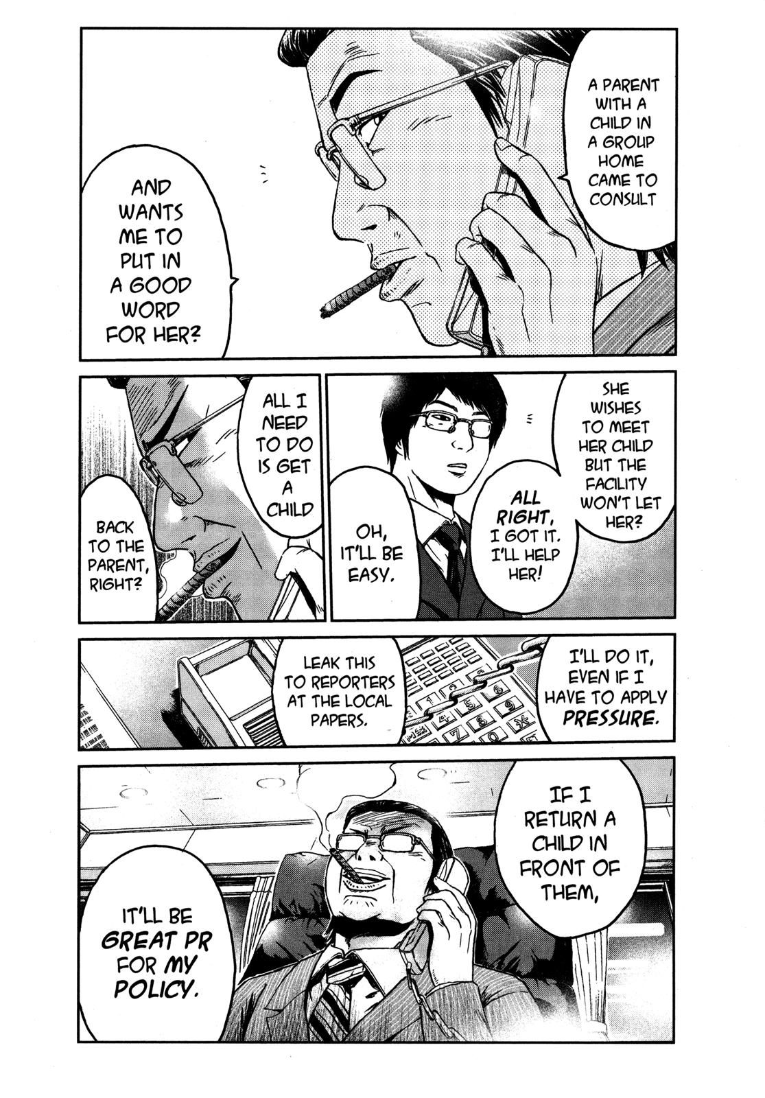 Read GTO 14 Days in Shonan EN Manga Online