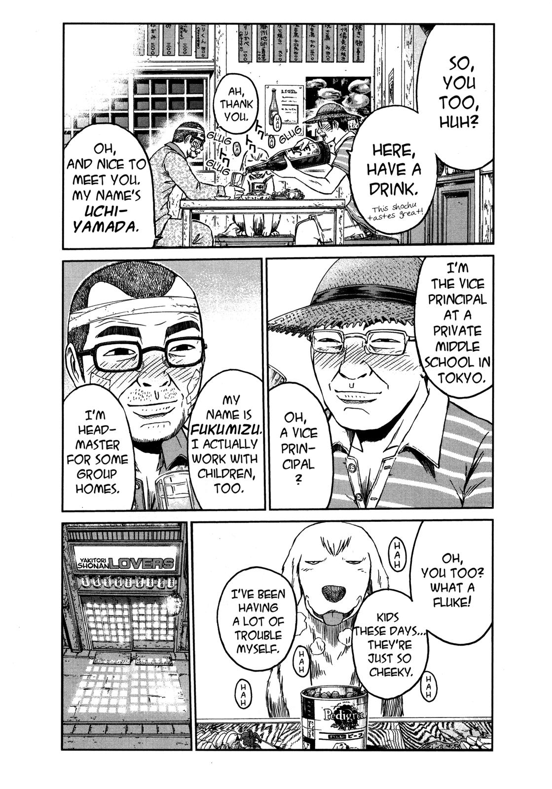 Read GTO 14 Days in Shonan EN Manga Online