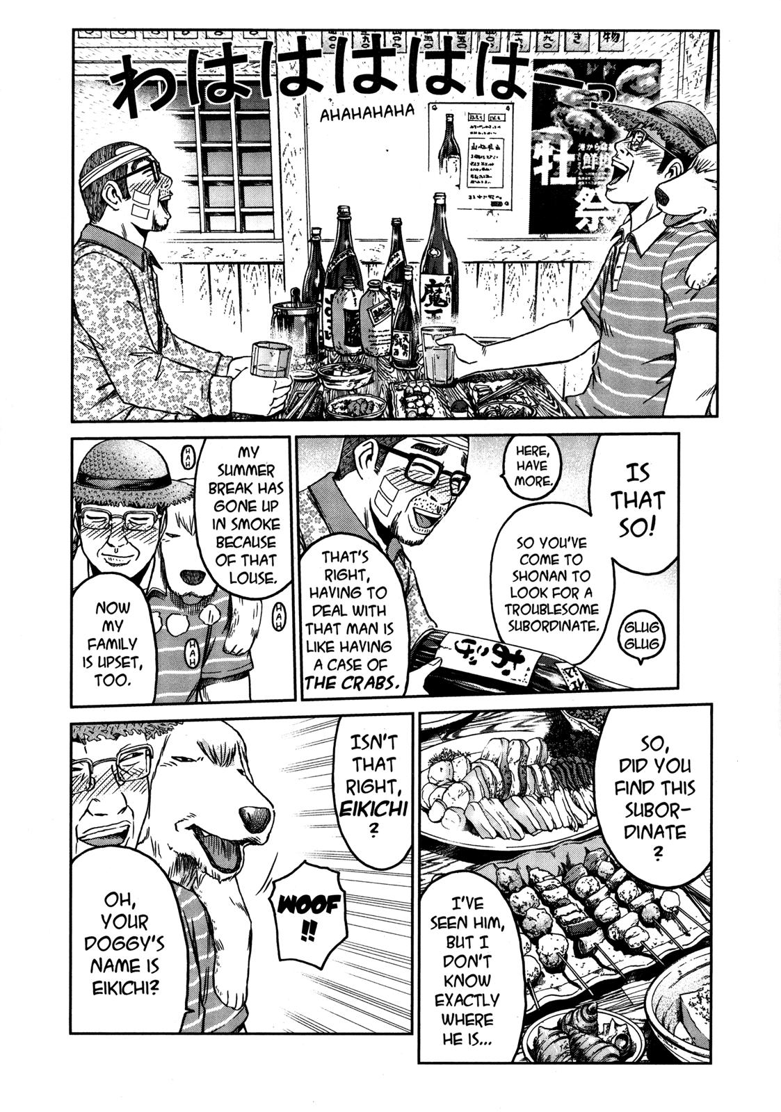 Read GTO 14 Days in Shonan EN Manga Online