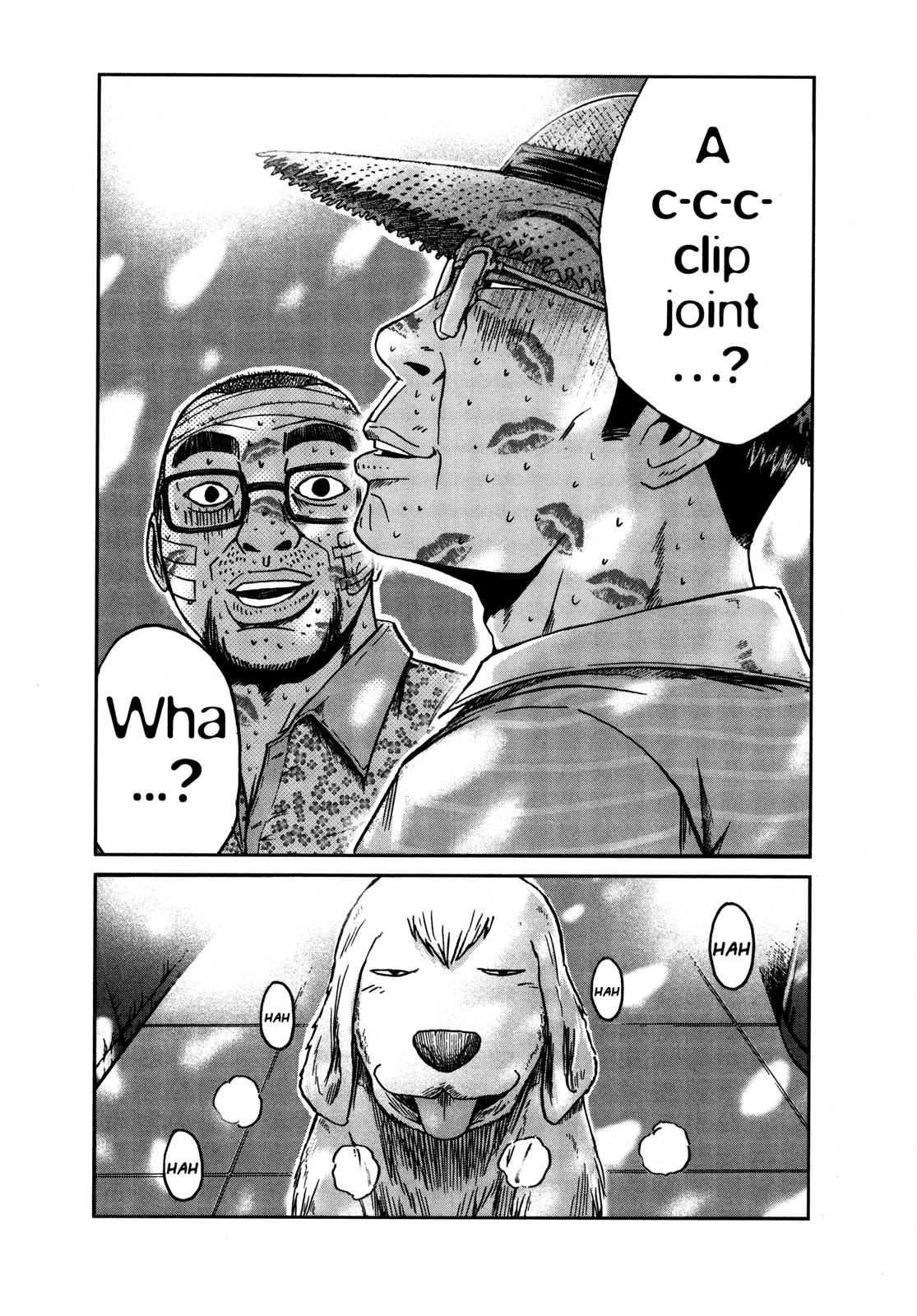 Read GTO 14 Days in Shonan EN Manga Online