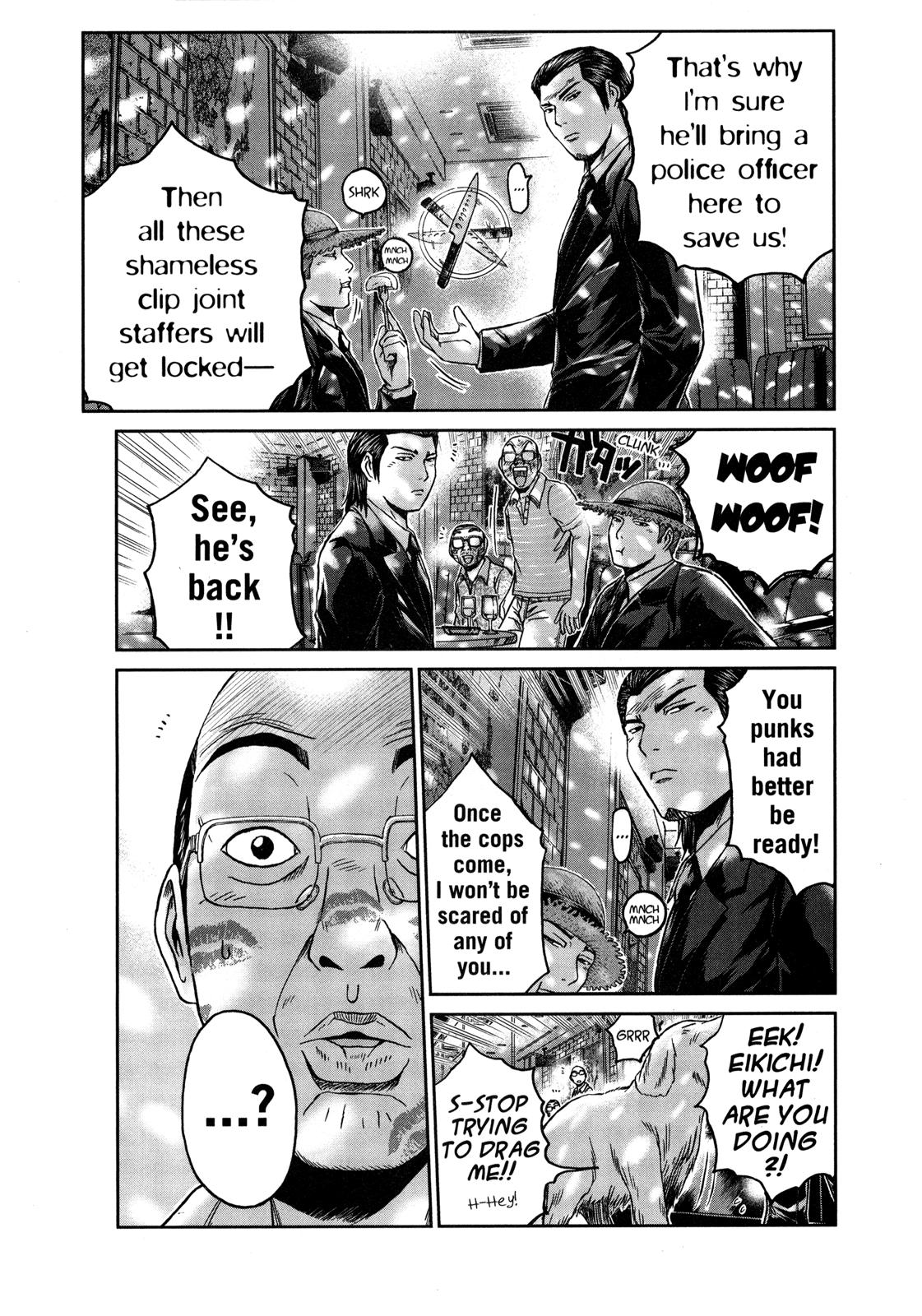 Read GTO 14 Days in Shonan EN Manga Online