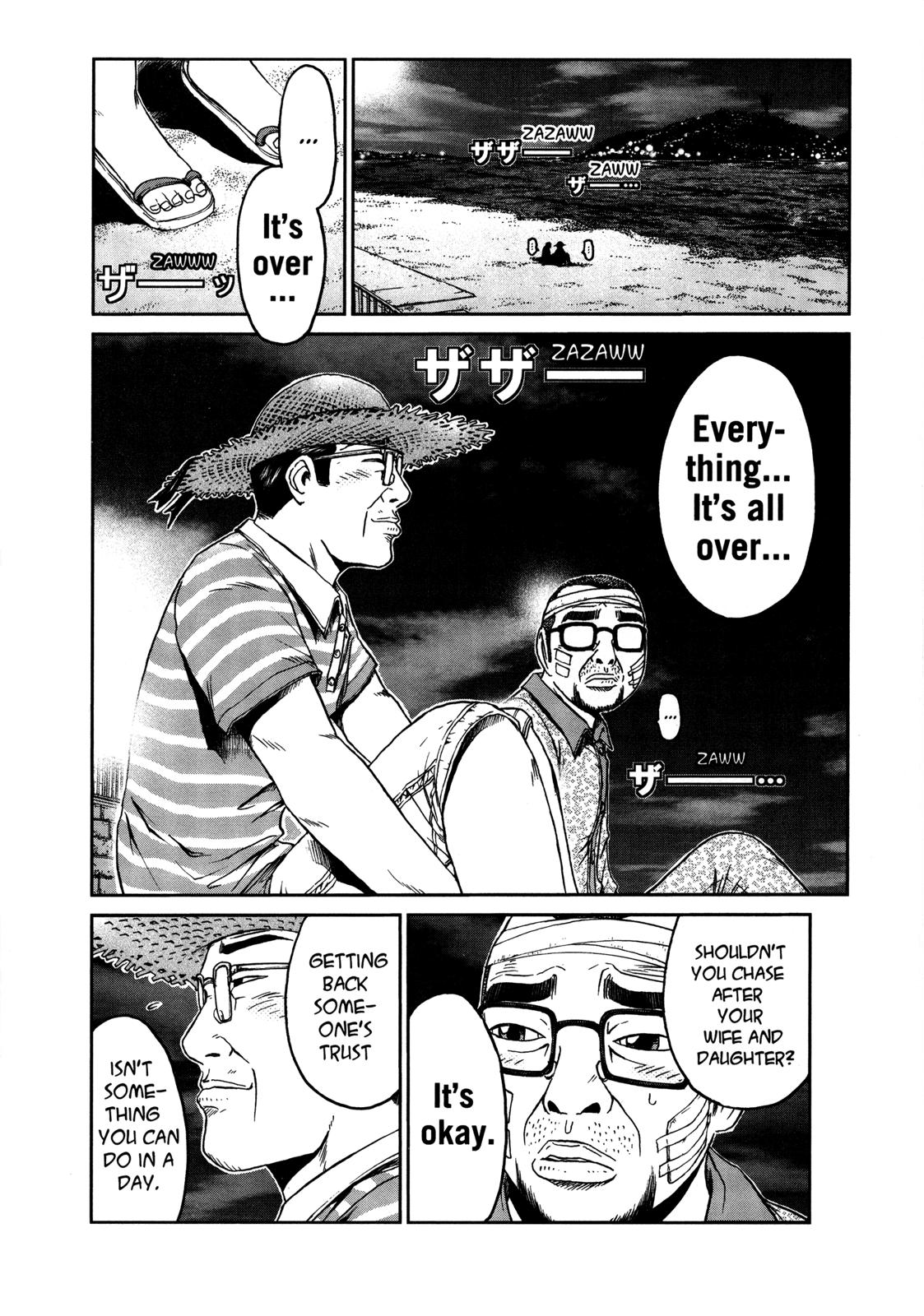 Read GTO 14 Days in Shonan EN Manga Online