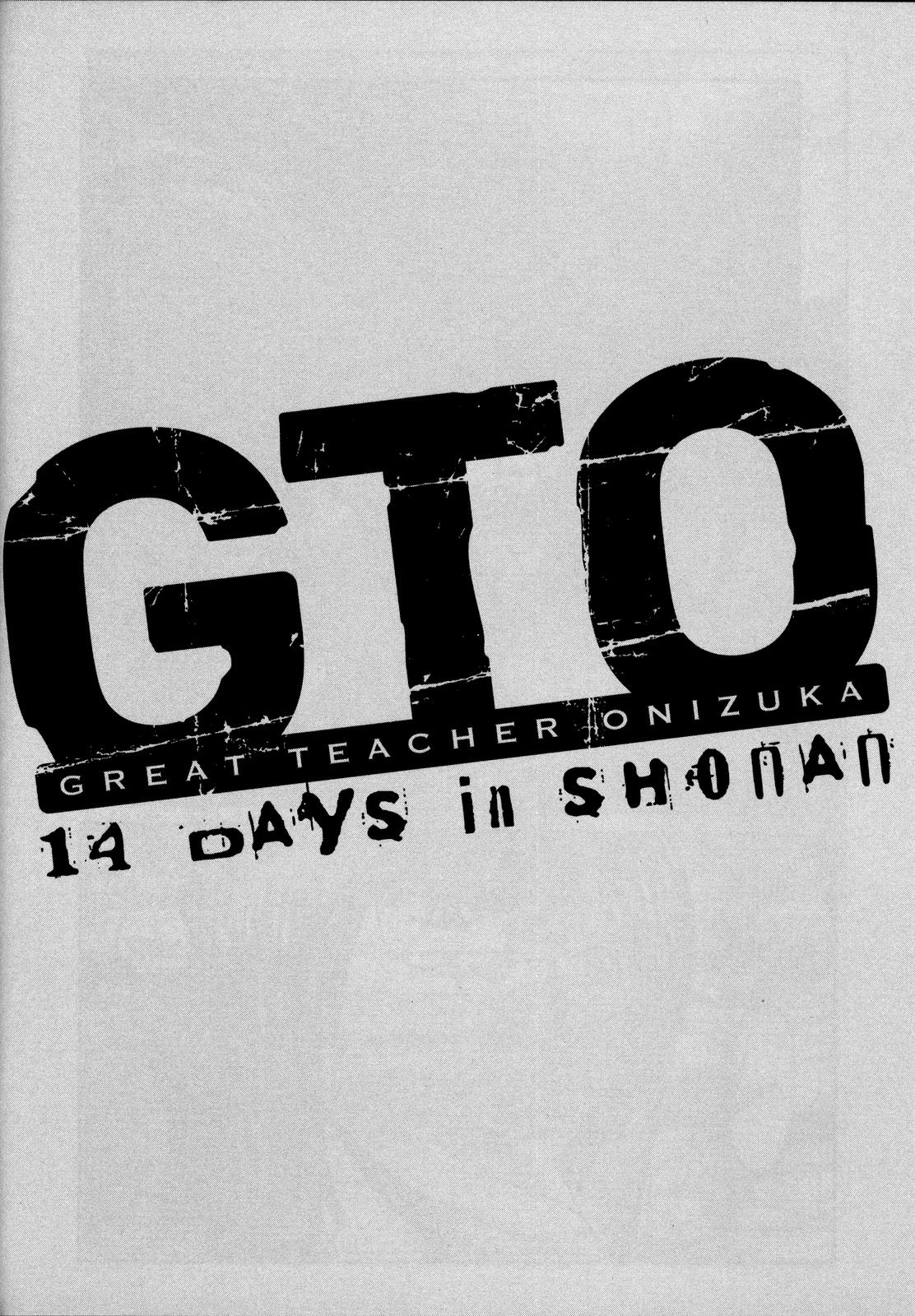 Read GTO 14 Days in Shonan EN Manga Online