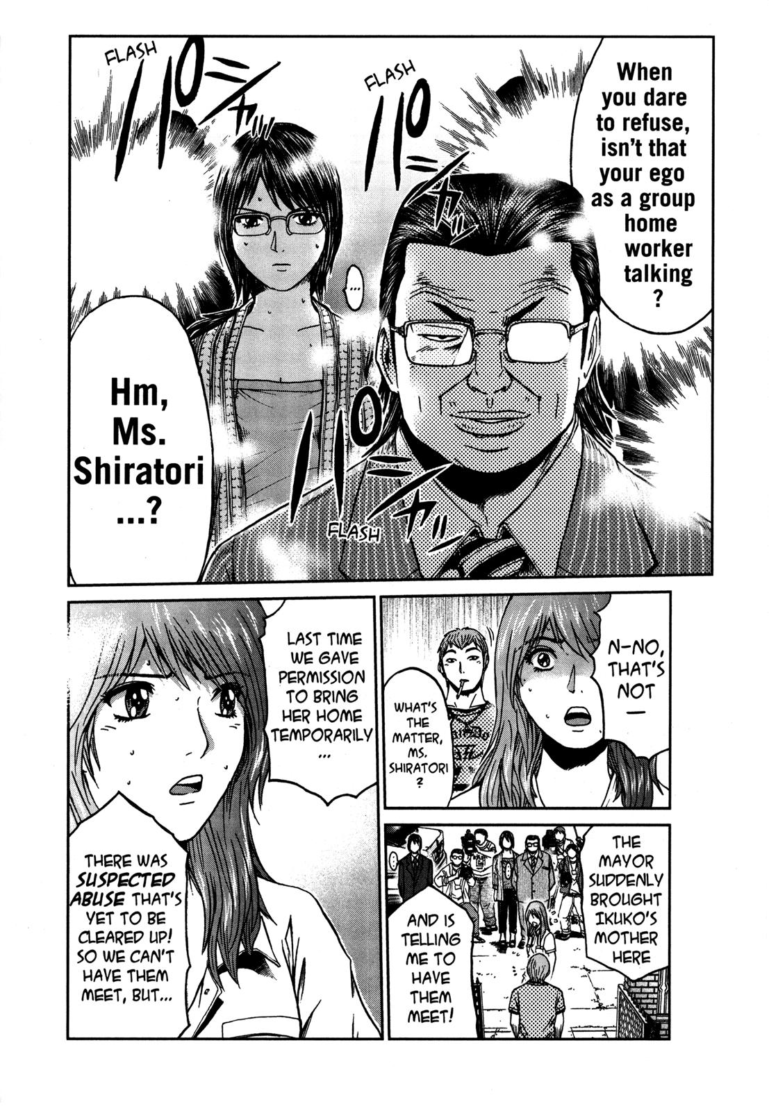 Read GTO 14 Days in Shonan EN Manga Online